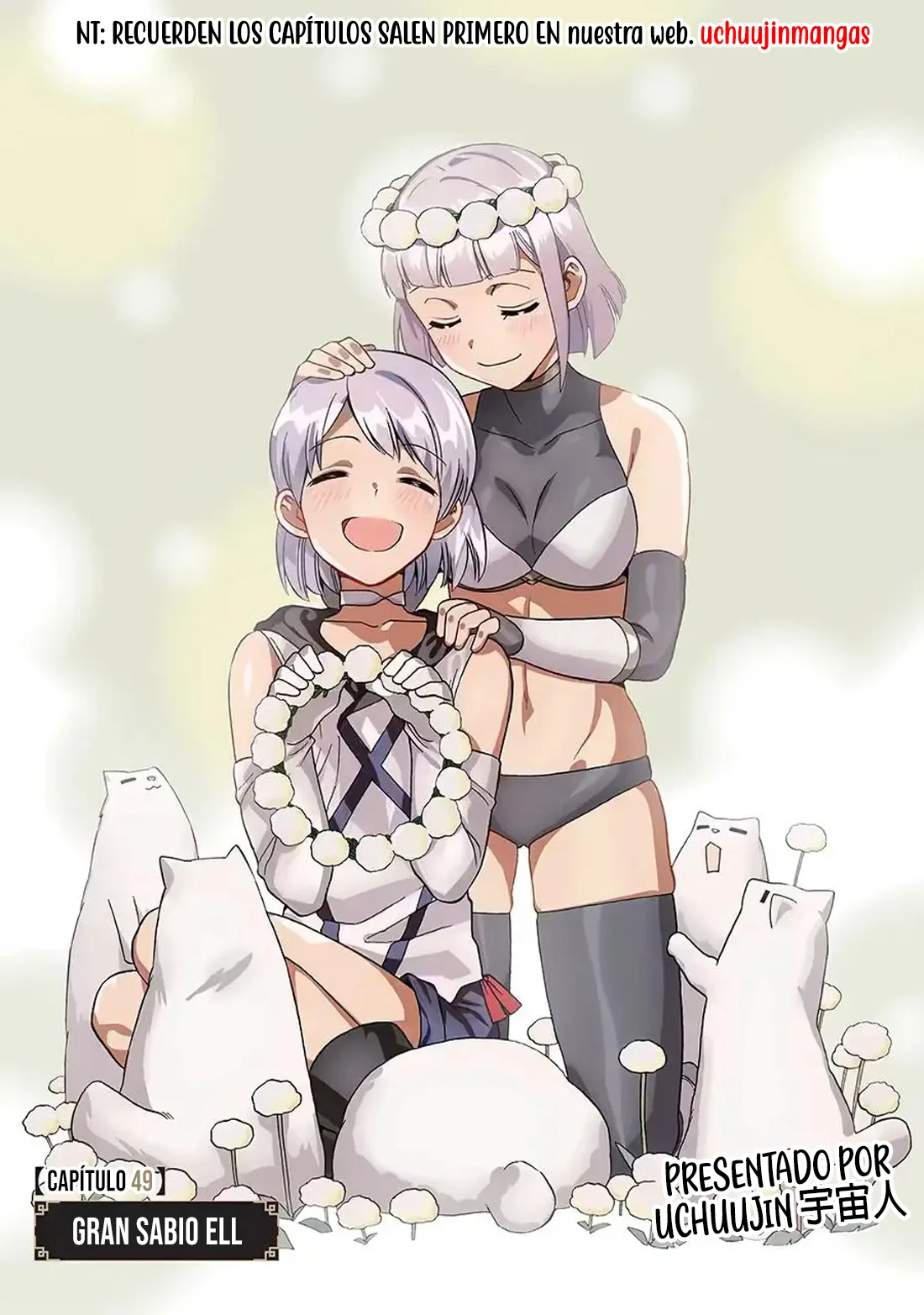 Ikusei Skill wa Mou Iranai to Yuusha Party o Kaiko Sareta no de, Taishoku Kingawari ni Moratta "Ryouchi" o Tsuyoku Shitemiru capítulo 50 página 5
