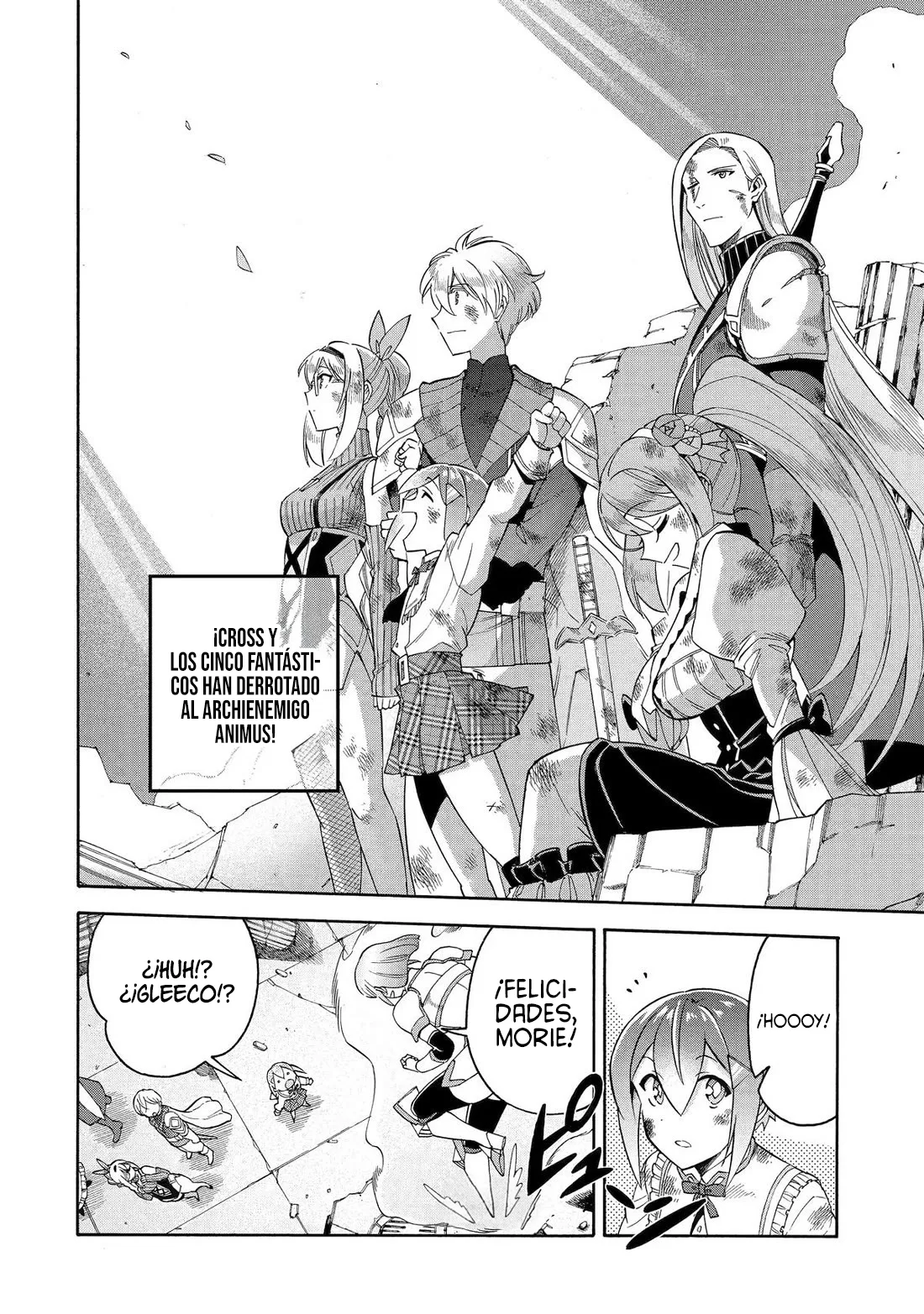 Ikusei Skill wa Mou Iranai to Yuusha Party o Kaiko Sareta no de, Taishoku Kingawari ni Moratta "Ryouchi" o Tsuyoku Shitemiru capítulo 50 página 12