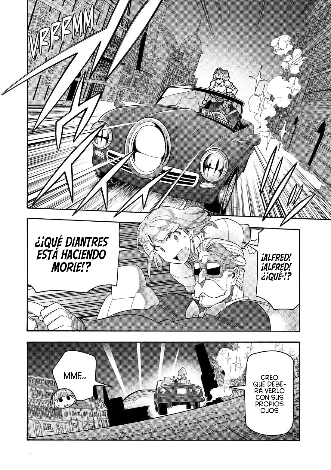 Ikusei Skill wa Mou Iranai to Yuusha Party o Kaiko Sareta no de, Taishoku Kingawari ni Moratta "Ryouchi" o Tsuyoku Shitemiru capítulo 50 página 20