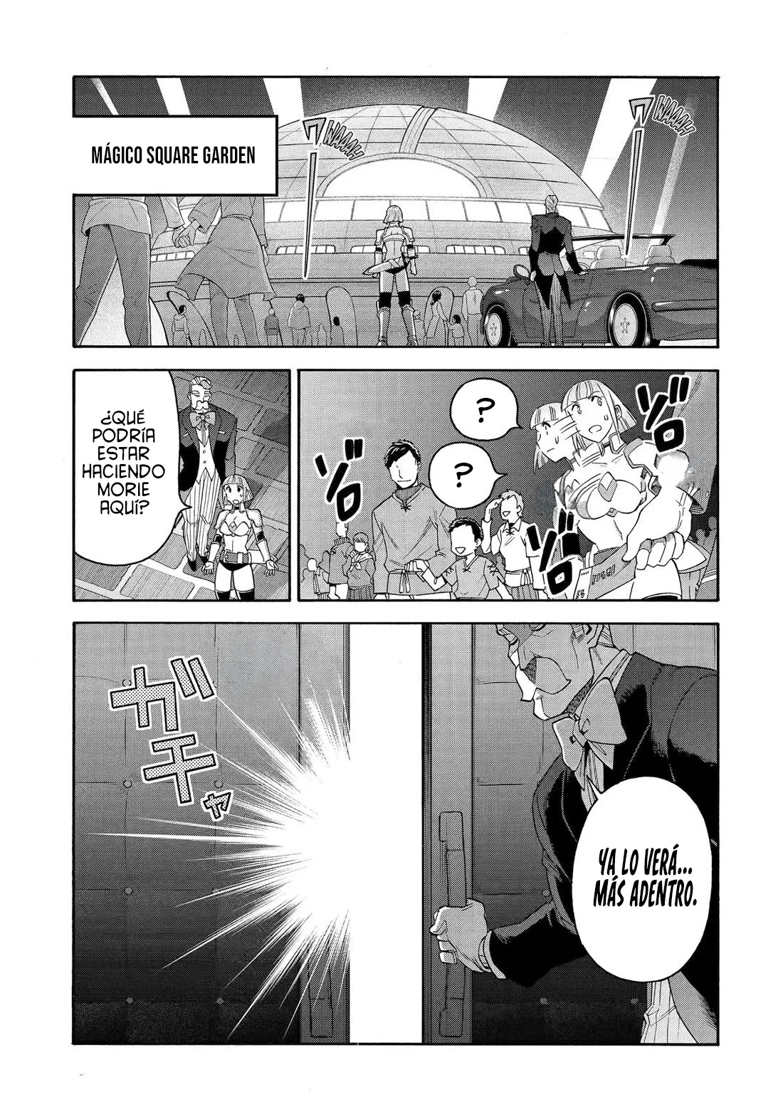 Ikusei Skill wa Mou Iranai to Yuusha Party o Kaiko Sareta no de, Taishoku Kingawari ni Moratta "Ryouchi" o Tsuyoku Shitemiru capítulo 50 página 21