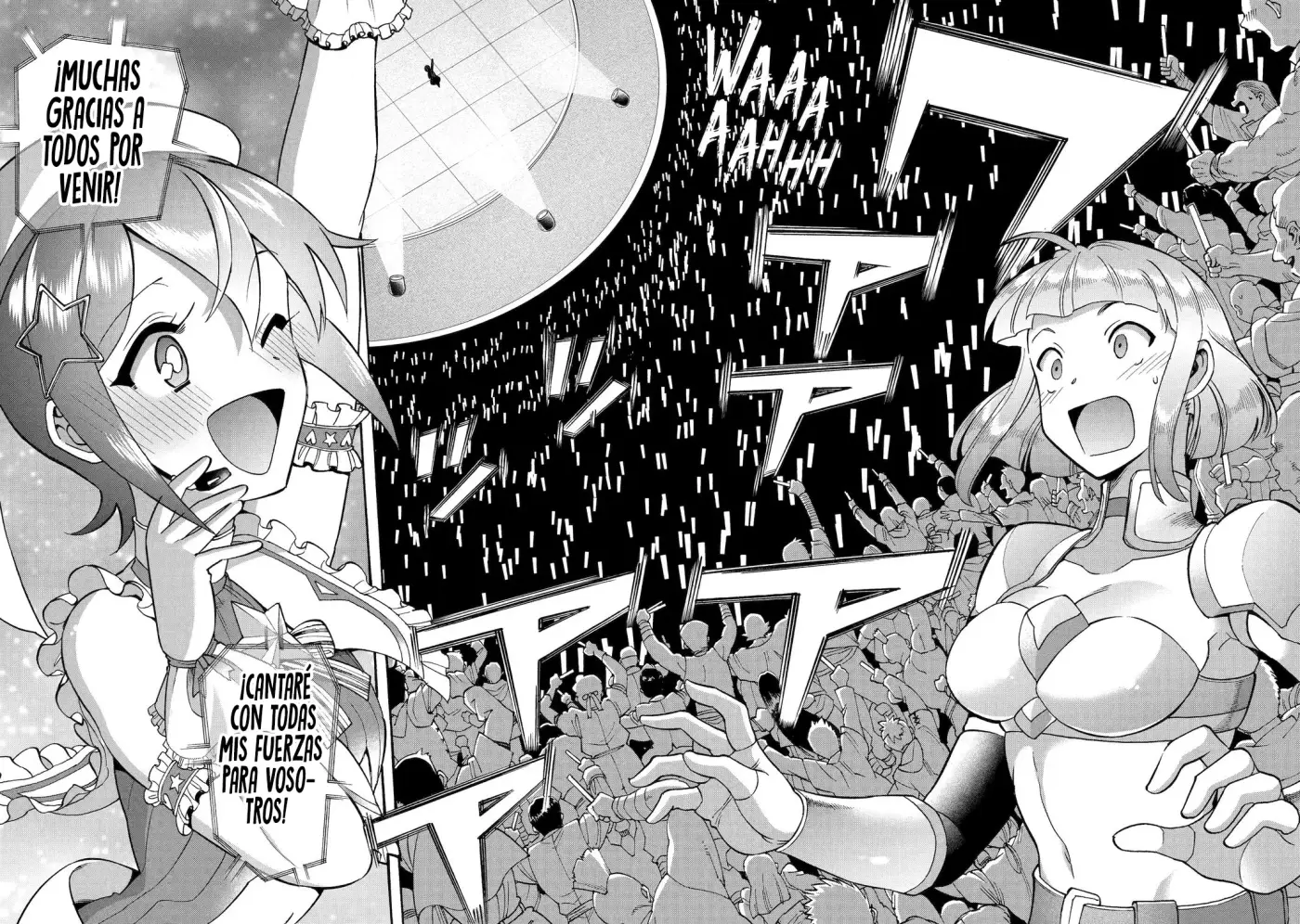 Ikusei Skill wa Mou Iranai to Yuusha Party o Kaiko Sareta no de, Taishoku Kingawari ni Moratta "Ryouchi" o Tsuyoku Shitemiru capítulo 50 página 22