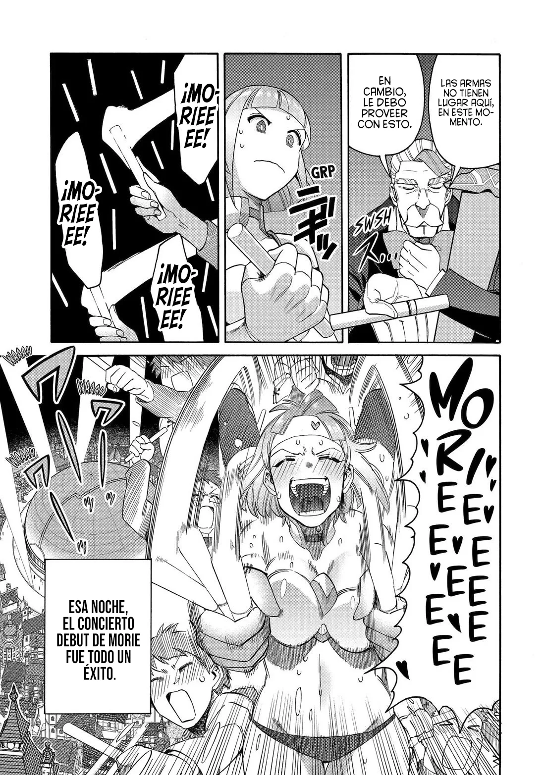 Ikusei Skill wa Mou Iranai to Yuusha Party o Kaiko Sareta no de, Taishoku Kingawari ni Moratta "Ryouchi" o Tsuyoku Shitemiru capítulo 50 página 24