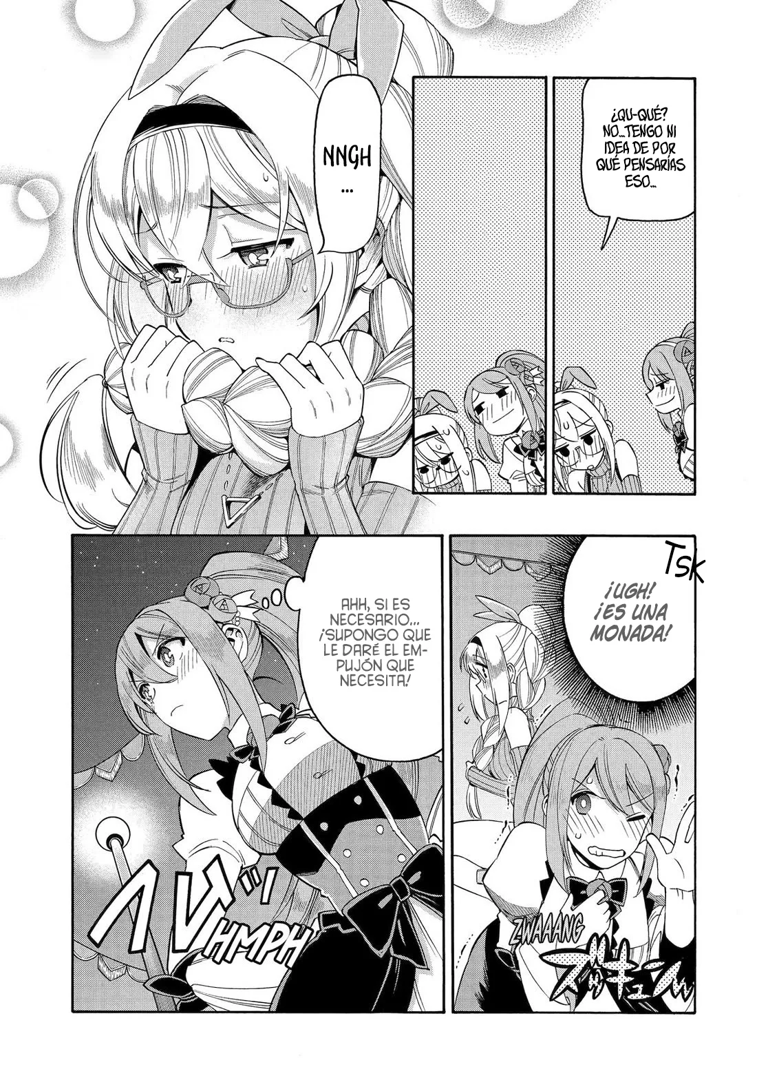 Ikusei Skill wa Mou Iranai to Yuusha Party o Kaiko Sareta no de, Taishoku Kingawari ni Moratta "Ryouchi" o Tsuyoku Shitemiru capítulo 50 página 32