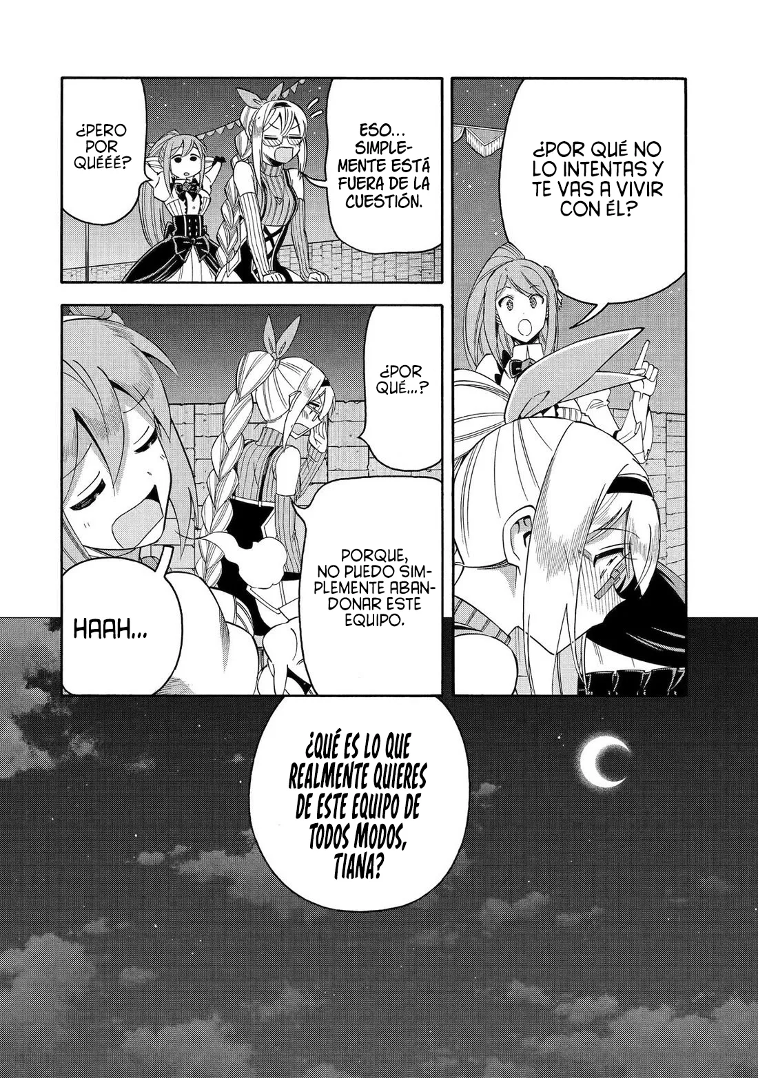 Ikusei Skill wa Mou Iranai to Yuusha Party o Kaiko Sareta no de, Taishoku Kingawari ni Moratta "Ryouchi" o Tsuyoku Shitemiru capítulo 50 página 33