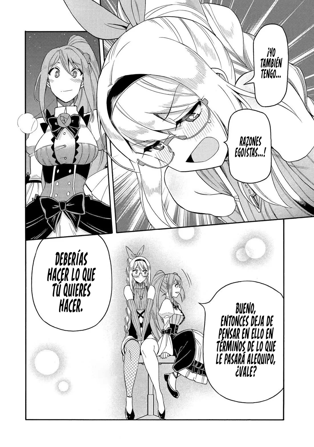 Ikusei Skill wa Mou Iranai to Yuusha Party o Kaiko Sareta no de, Taishoku Kingawari ni Moratta "Ryouchi" o Tsuyoku Shitemiru capítulo 50 página 35