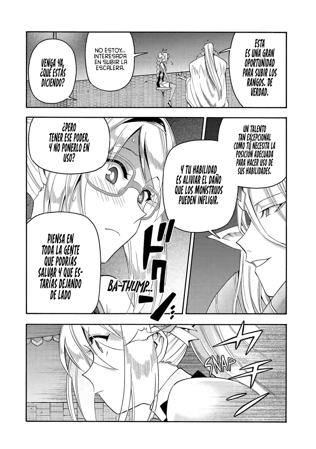 Ikusei Skill wa Mou Iranai to Yuusha Party o Kaiko Sareta no de, Taishoku Kingawari ni Moratta "Ryouchi" o Tsuyoku Shitemiru capítulo 50 página 43