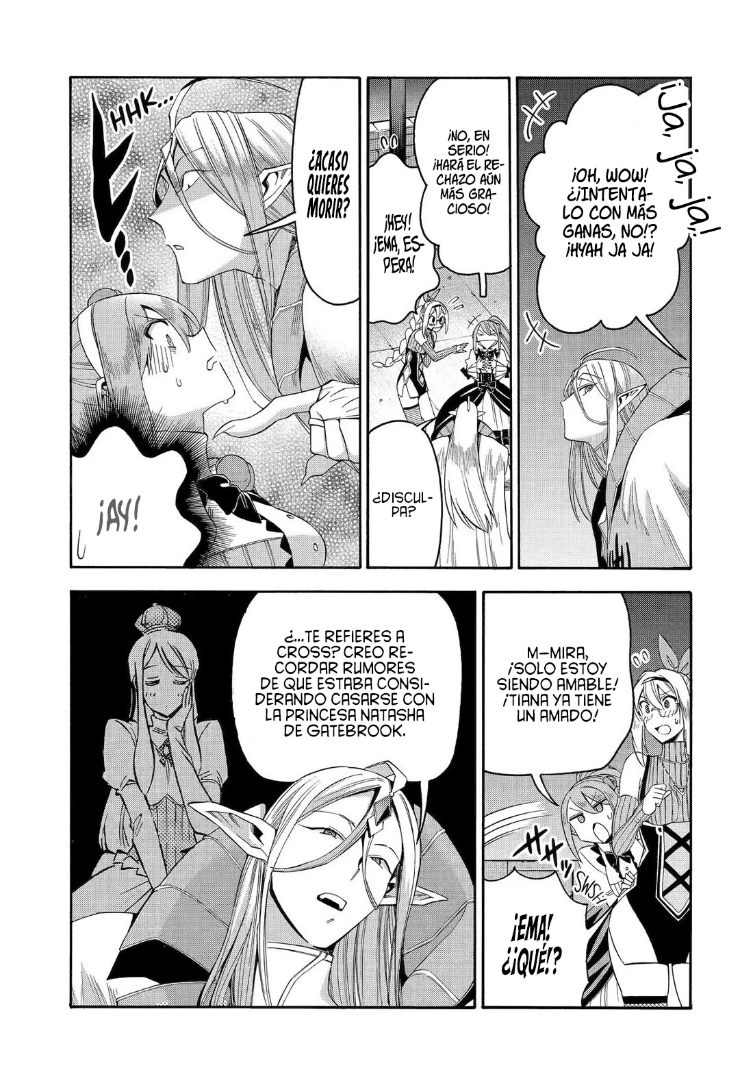 Ikusei Skill wa Mou Iranai to Yuusha Party o Kaiko Sareta no de, Taishoku Kingawari ni Moratta "Ryouchi" o Tsuyoku Shitemiru capítulo 50 página 44