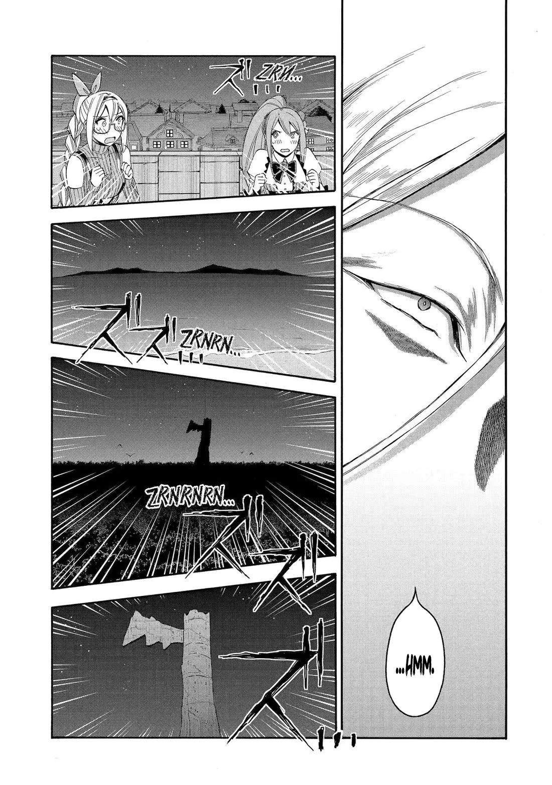 Ikusei Skill wa Mou Iranai to Yuusha Party o Kaiko Sareta no de, Taishoku Kingawari ni Moratta "Ryouchi" o Tsuyoku Shitemiru capítulo 50 página 46