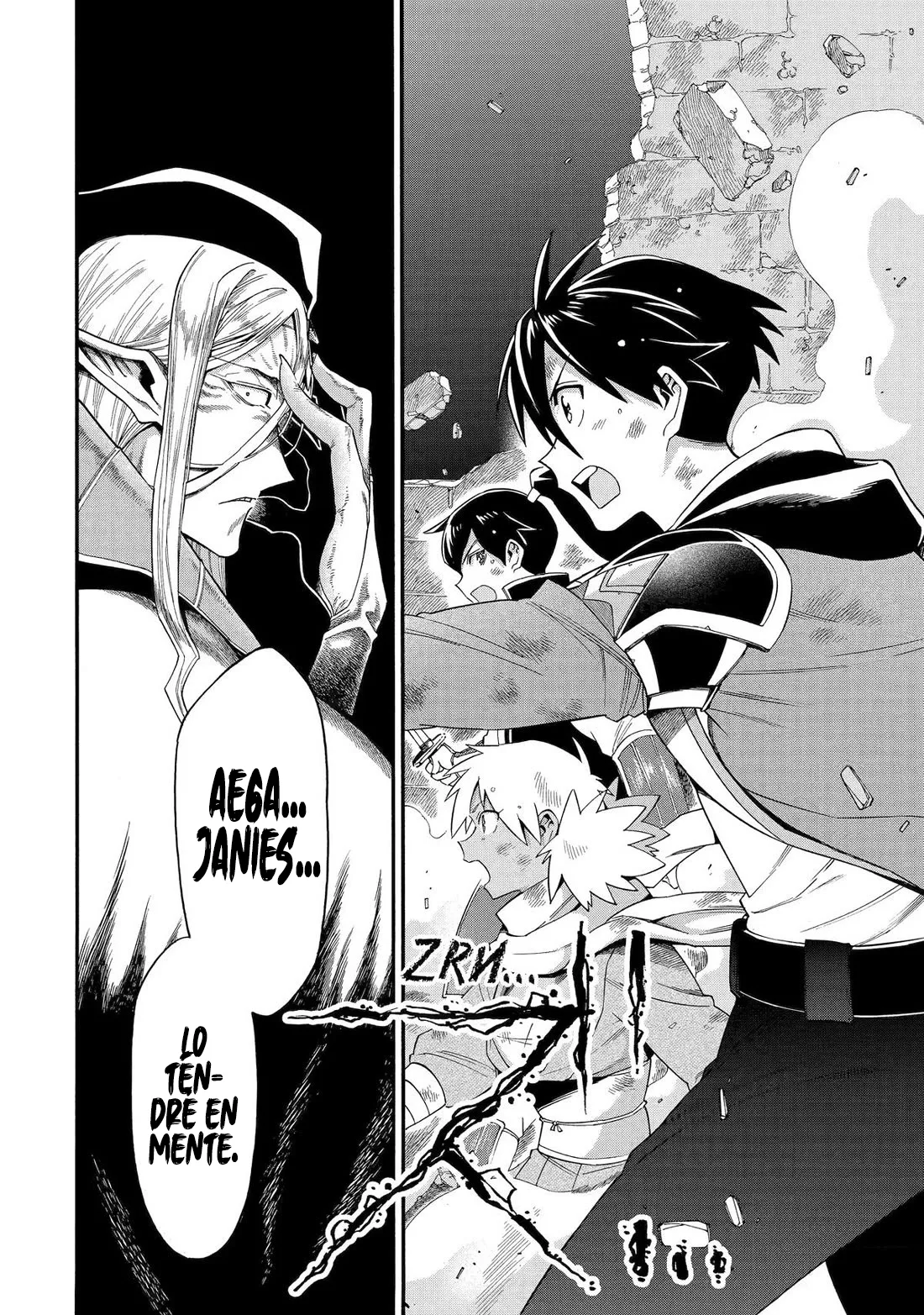 Ikusei Skill wa Mou Iranai to Yuusha Party o Kaiko Sareta no de, Taishoku Kingawari ni Moratta "Ryouchi" o Tsuyoku Shitemiru capítulo 50 página 47