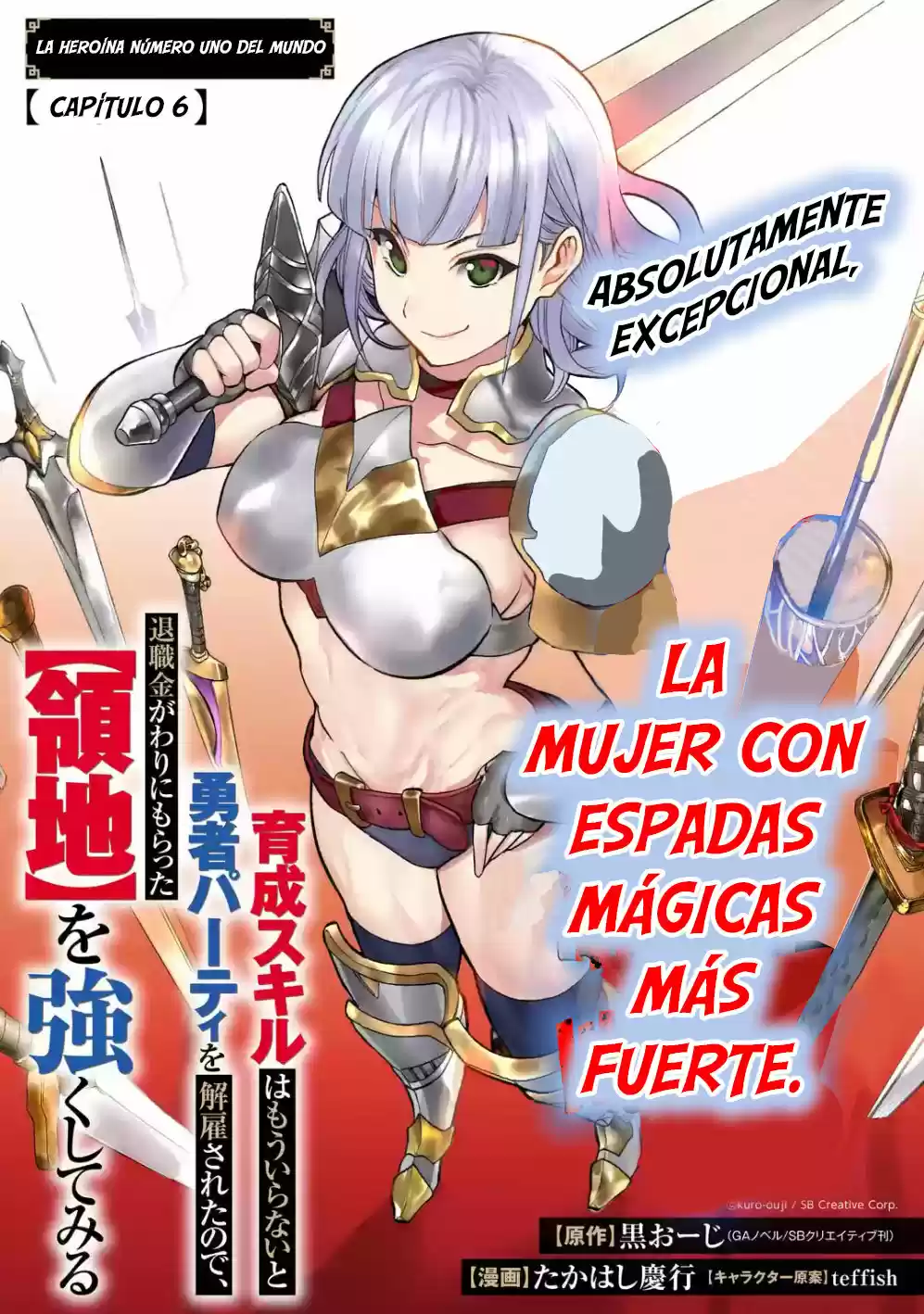 Ikusei Skill wa Mou Iranai to Yuusha Party o Kaiko Sareta no de, Taishoku Kingawari ni Moratta "Ryouchi" o Tsuyoku Shitemiru capítulo 6 página 8