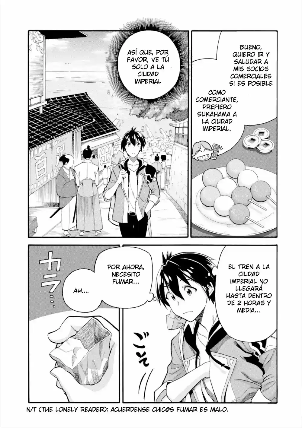 Ikusei Skill wa Mou Iranai to Yuusha Party o Kaiko Sareta no de, Taishoku Kingawari ni Moratta "Ryouchi" o Tsuyoku Shitemiru capítulo 6 página 12
