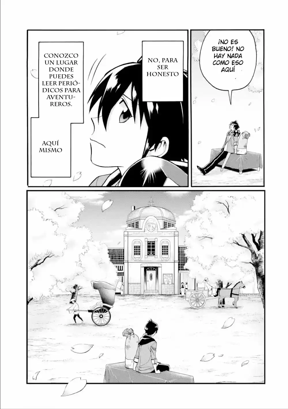 Ikusei Skill wa Mou Iranai to Yuusha Party o Kaiko Sareta no de, Taishoku Kingawari ni Moratta "Ryouchi" o Tsuyoku Shitemiru capítulo 6 página 15