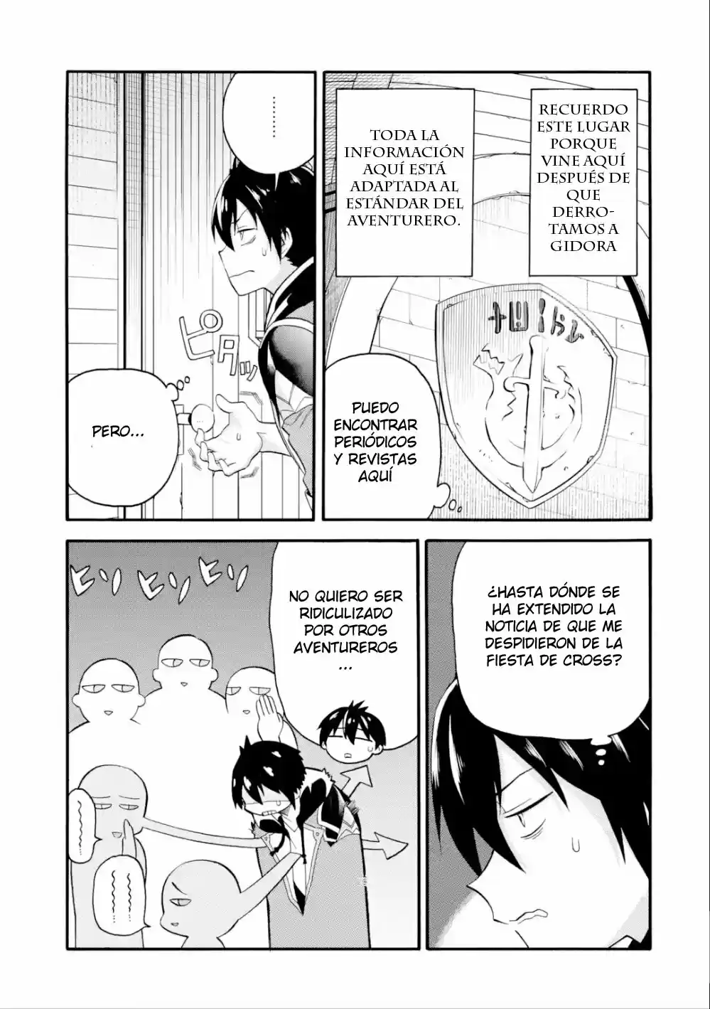 Ikusei Skill wa Mou Iranai to Yuusha Party o Kaiko Sareta no de, Taishoku Kingawari ni Moratta "Ryouchi" o Tsuyoku Shitemiru capítulo 6 página 17