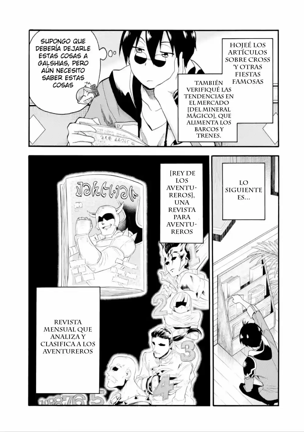 Ikusei Skill wa Mou Iranai to Yuusha Party o Kaiko Sareta no de, Taishoku Kingawari ni Moratta "Ryouchi" o Tsuyoku Shitemiru capítulo 6 página 22