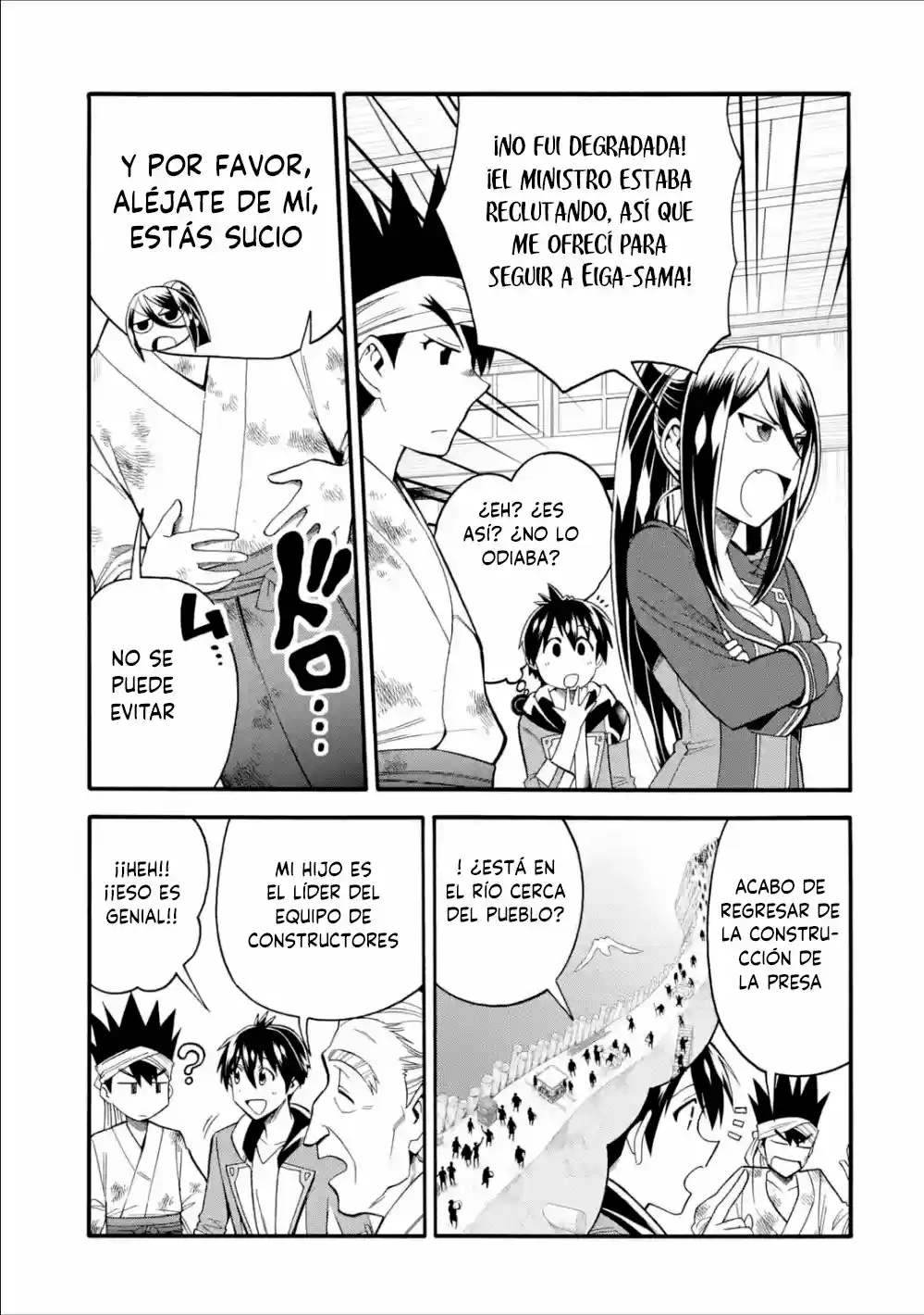 Ikusei Skill wa Mou Iranai to Yuusha Party o Kaiko Sareta no de, Taishoku Kingawari ni Moratta "Ryouchi" o Tsuyoku Shitemiru capítulo 8 página 9