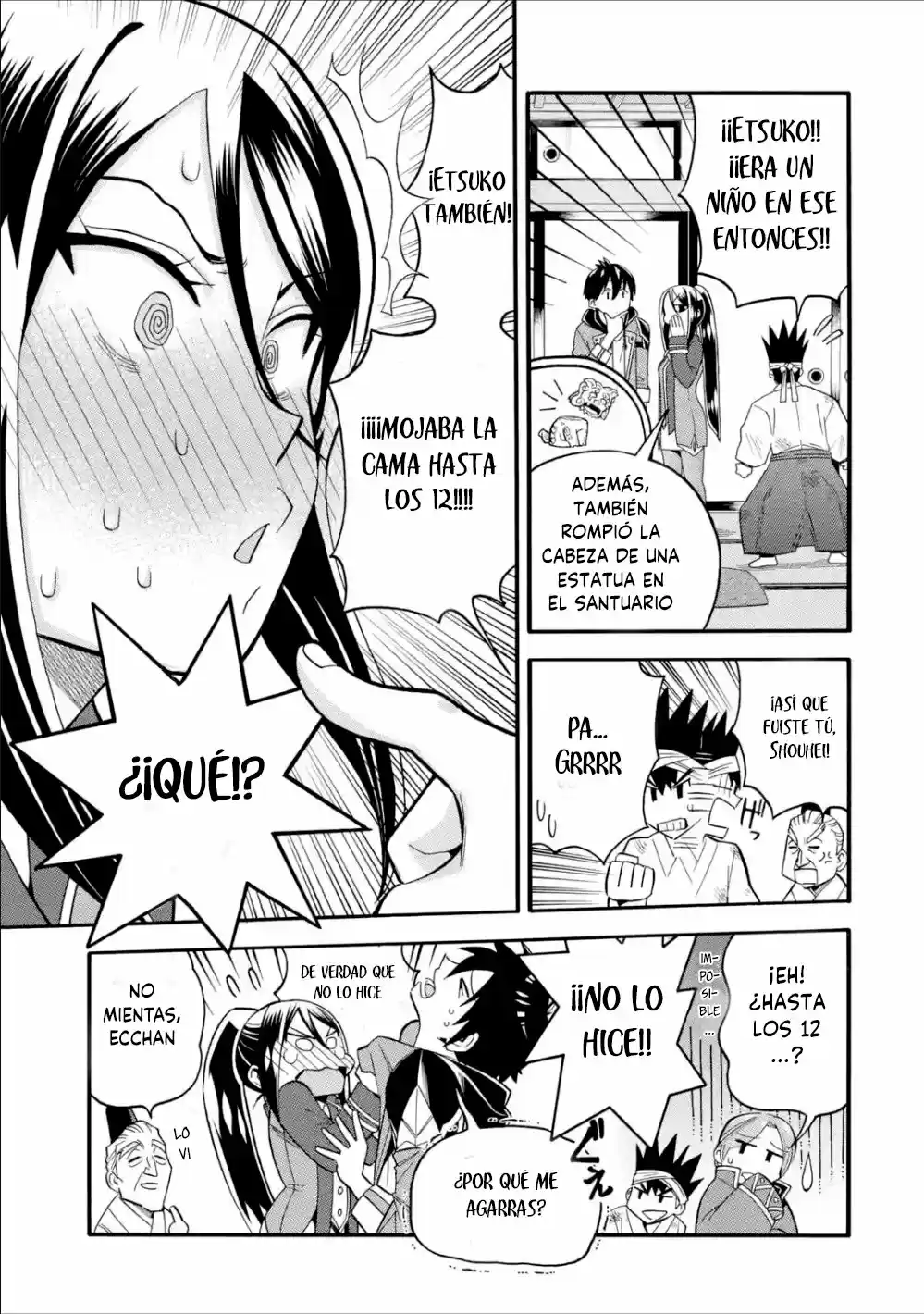 Ikusei Skill wa Mou Iranai to Yuusha Party o Kaiko Sareta no de, Taishoku Kingawari ni Moratta "Ryouchi" o Tsuyoku Shitemiru capítulo 8 página 11