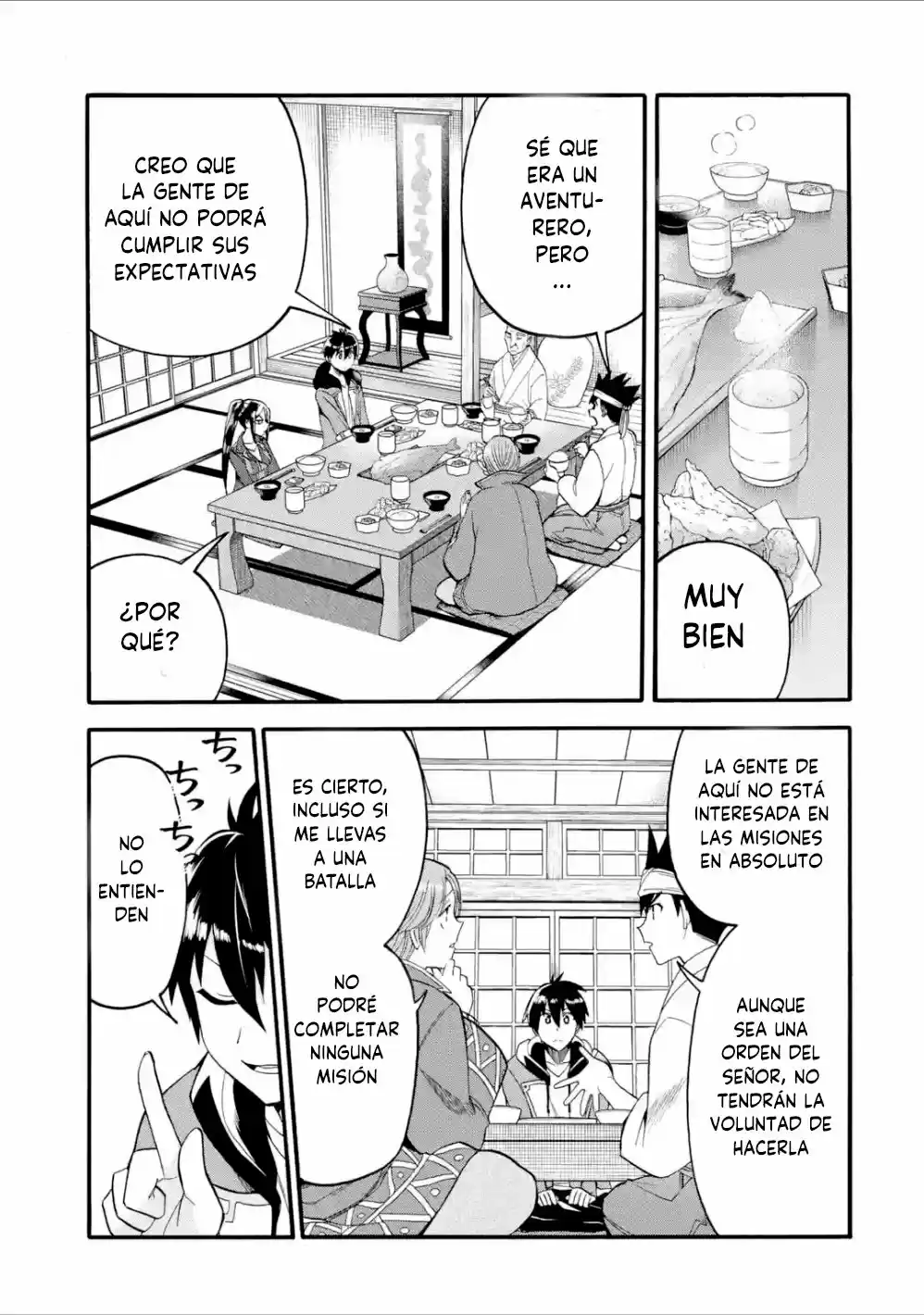Ikusei Skill wa Mou Iranai to Yuusha Party o Kaiko Sareta no de, Taishoku Kingawari ni Moratta "Ryouchi" o Tsuyoku Shitemiru capítulo 8 página 13