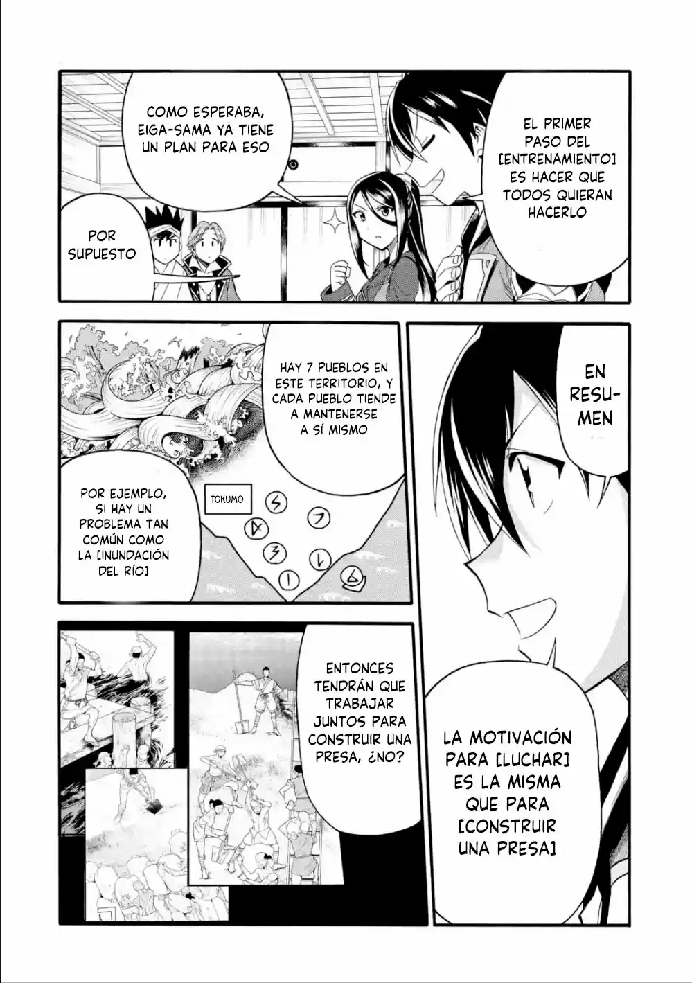 Ikusei Skill wa Mou Iranai to Yuusha Party o Kaiko Sareta no de, Taishoku Kingawari ni Moratta "Ryouchi" o Tsuyoku Shitemiru capítulo 8 página 14