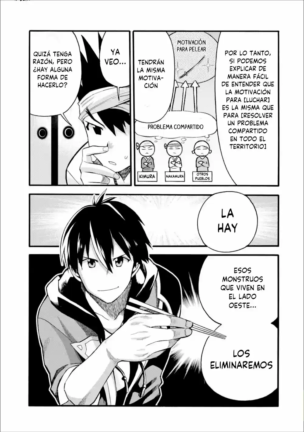 Ikusei Skill wa Mou Iranai to Yuusha Party o Kaiko Sareta no de, Taishoku Kingawari ni Moratta "Ryouchi" o Tsuyoku Shitemiru capítulo 8 página 15