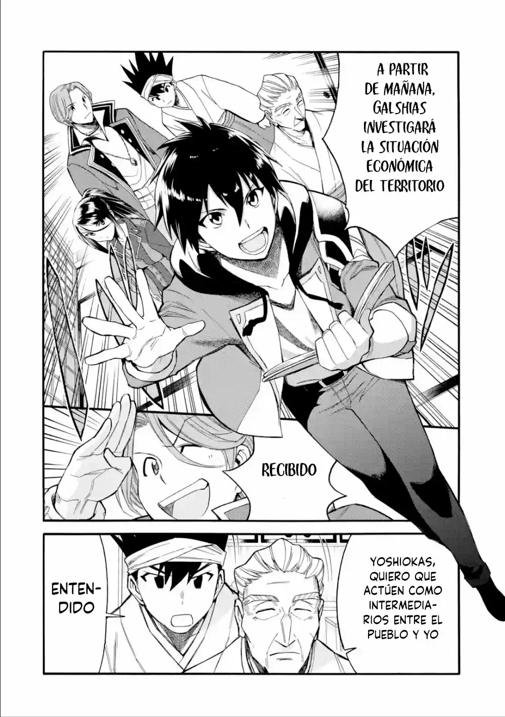 Ikusei Skill wa Mou Iranai to Yuusha Party o Kaiko Sareta no de, Taishoku Kingawari ni Moratta "Ryouchi" o Tsuyoku Shitemiru capítulo 8 página 16