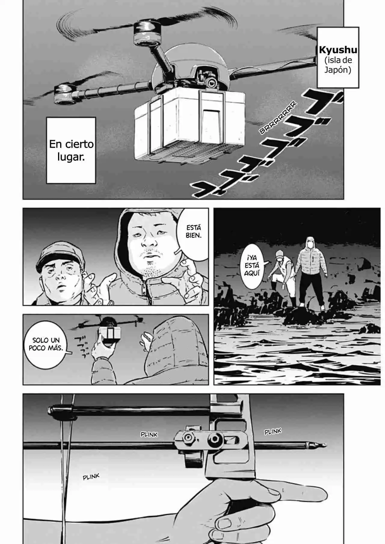 Ilios - Capítulo 1 - Página 7 - LectorTMOo