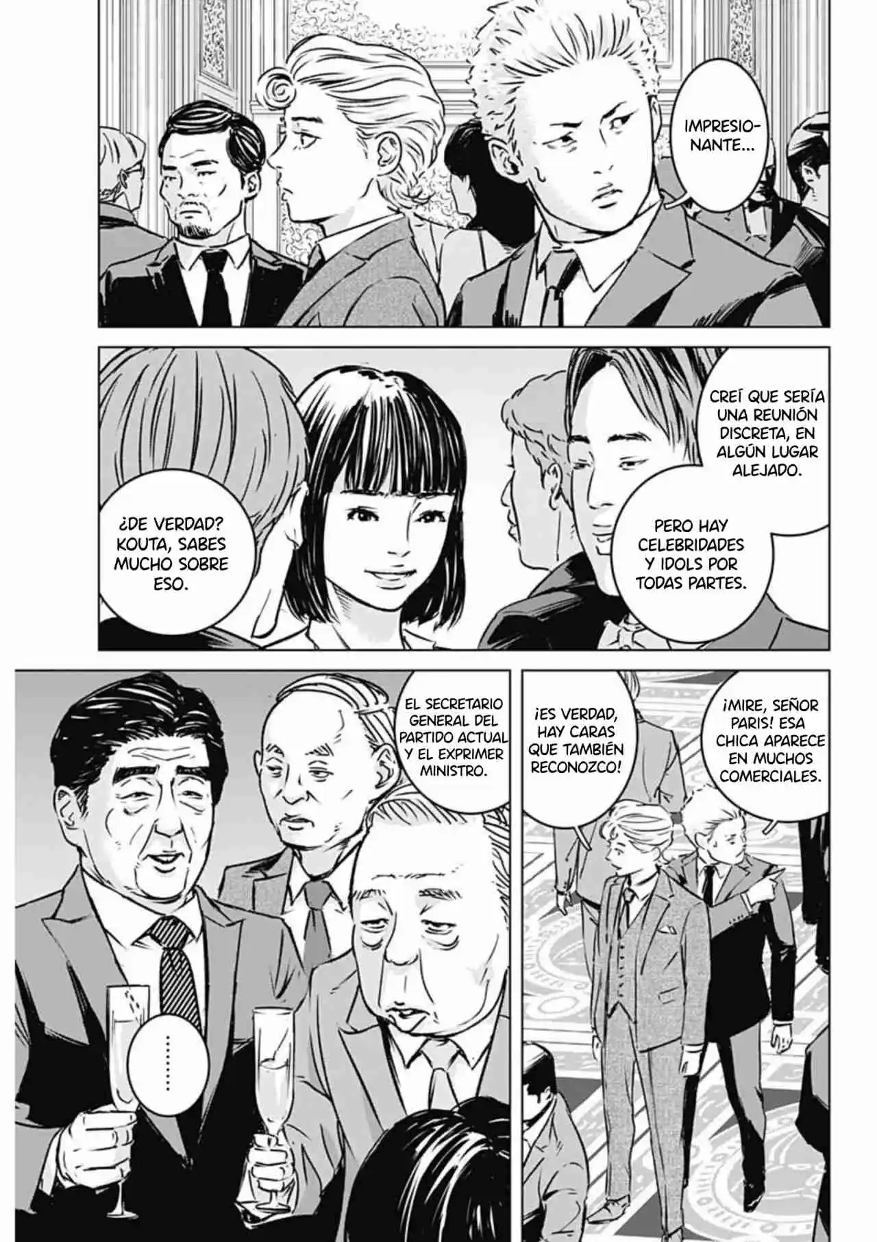 Ilios - Capítulo 1 - Página 24 - LectorTMOo