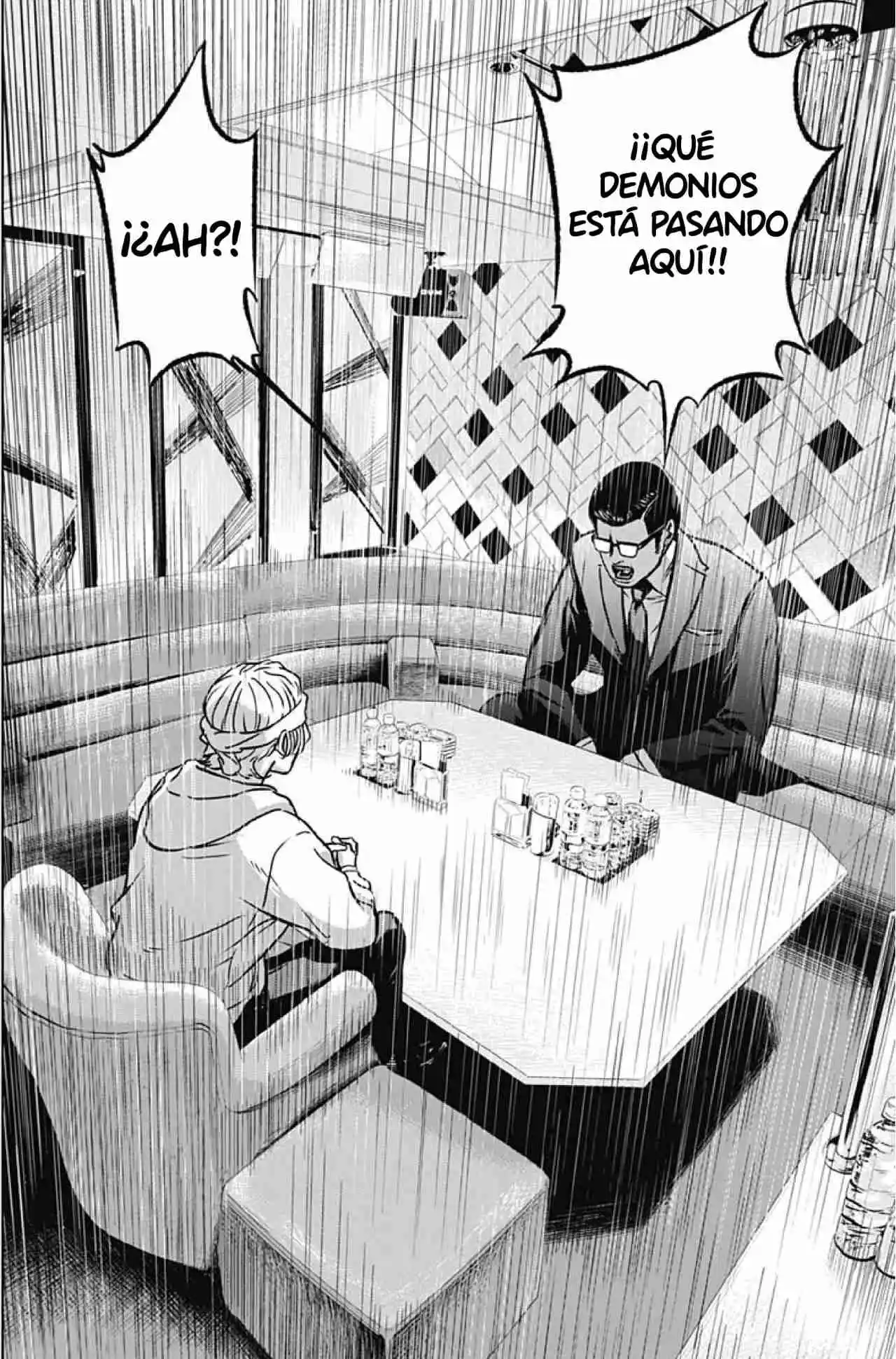 Ilios - Capítulo 10 - Página 15 - LectorTMOo