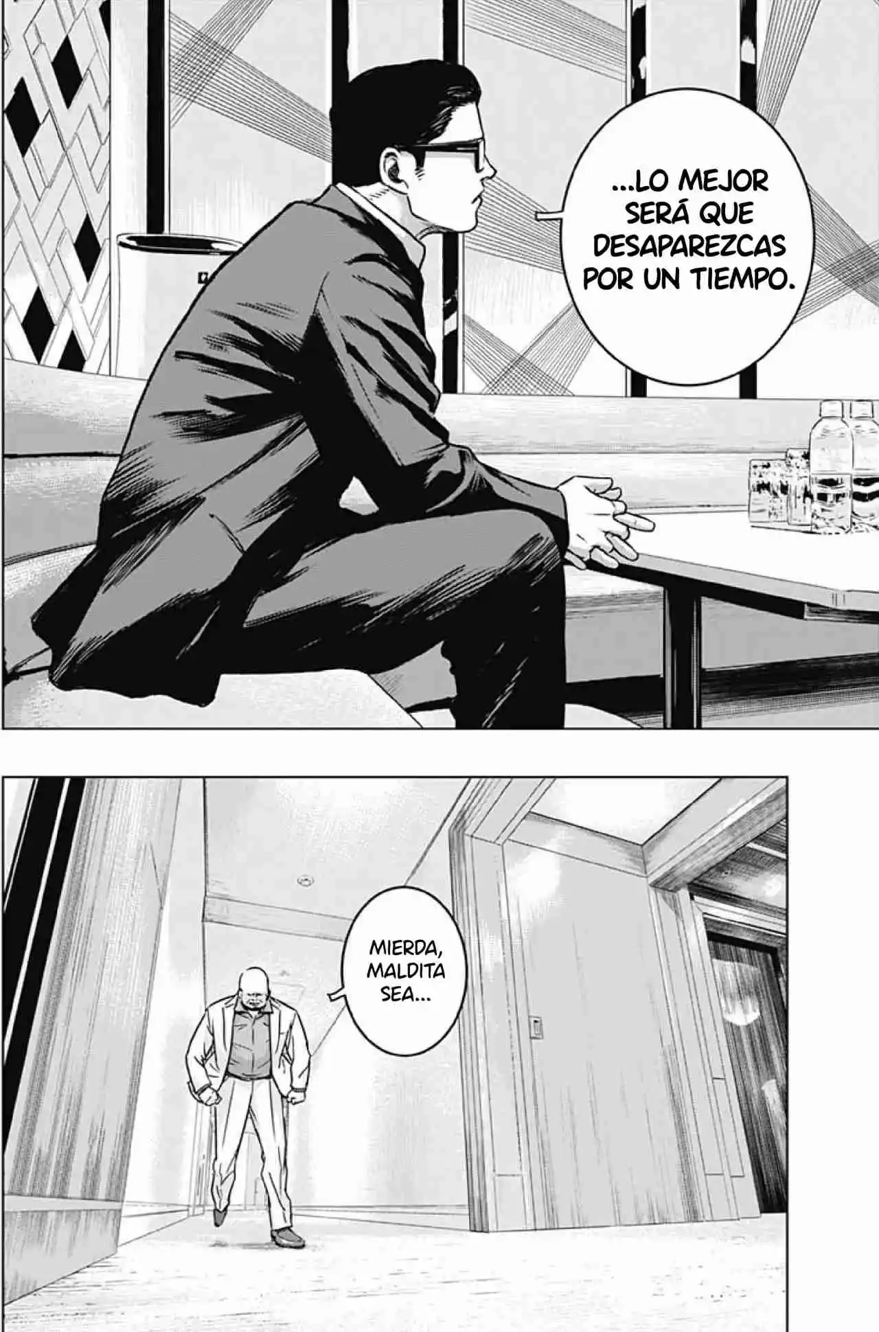 Ilios - Capítulo 10 - Página 17 - LectorTMOo