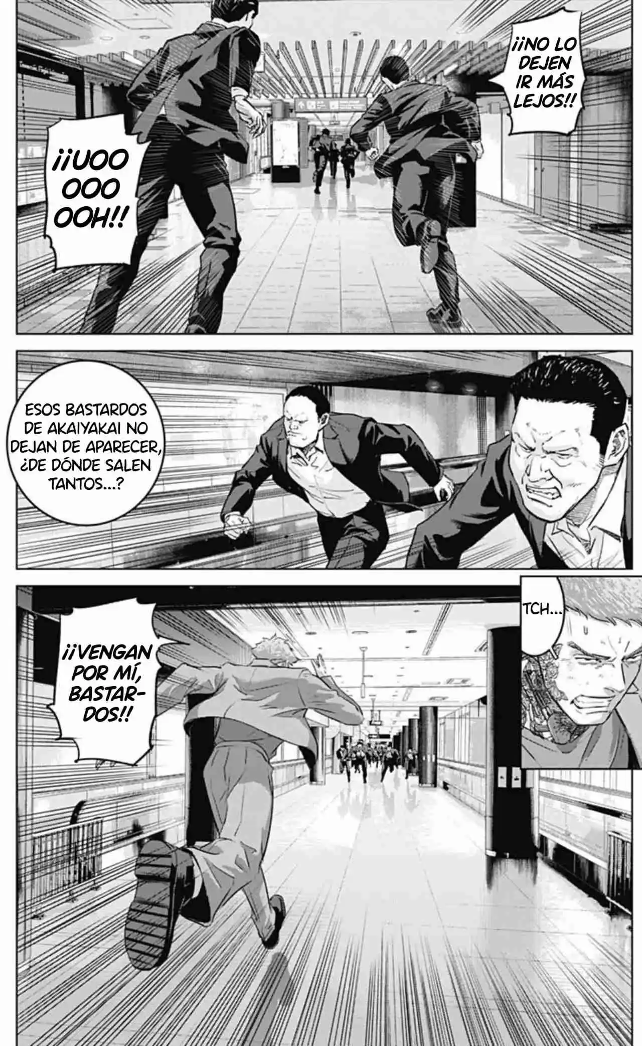 Ilios - Capítulo 100 - Página 7 - LectorTMOo