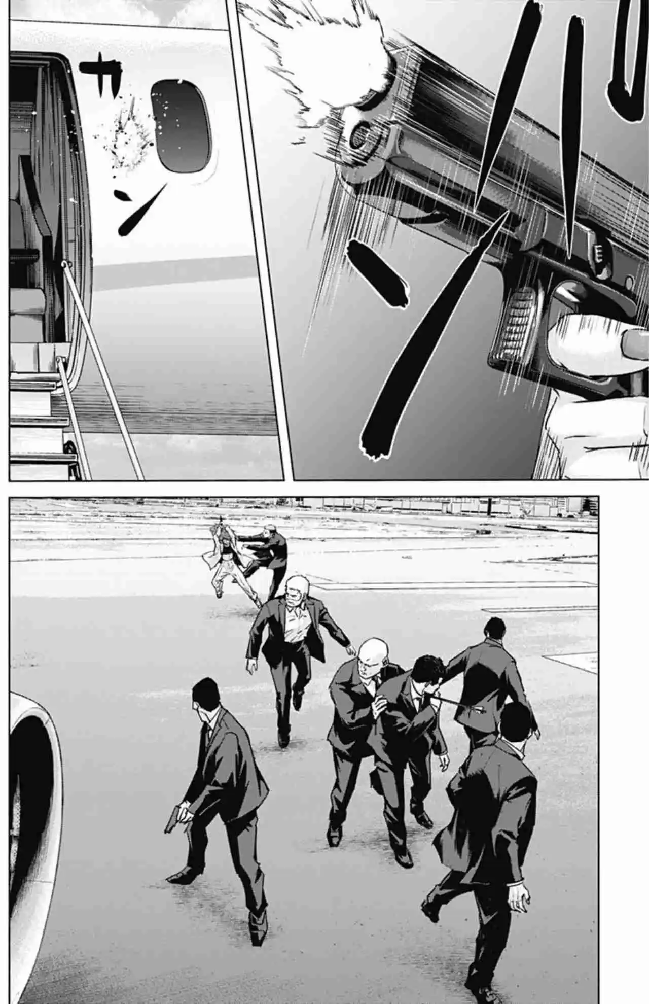 Ilios - Capítulo 102 - Página 4 - LectorTMOo