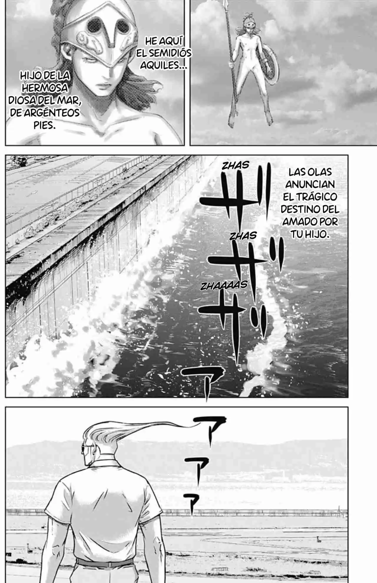 Ilios - Capítulo 104 - Página 6 - LectorTMOo