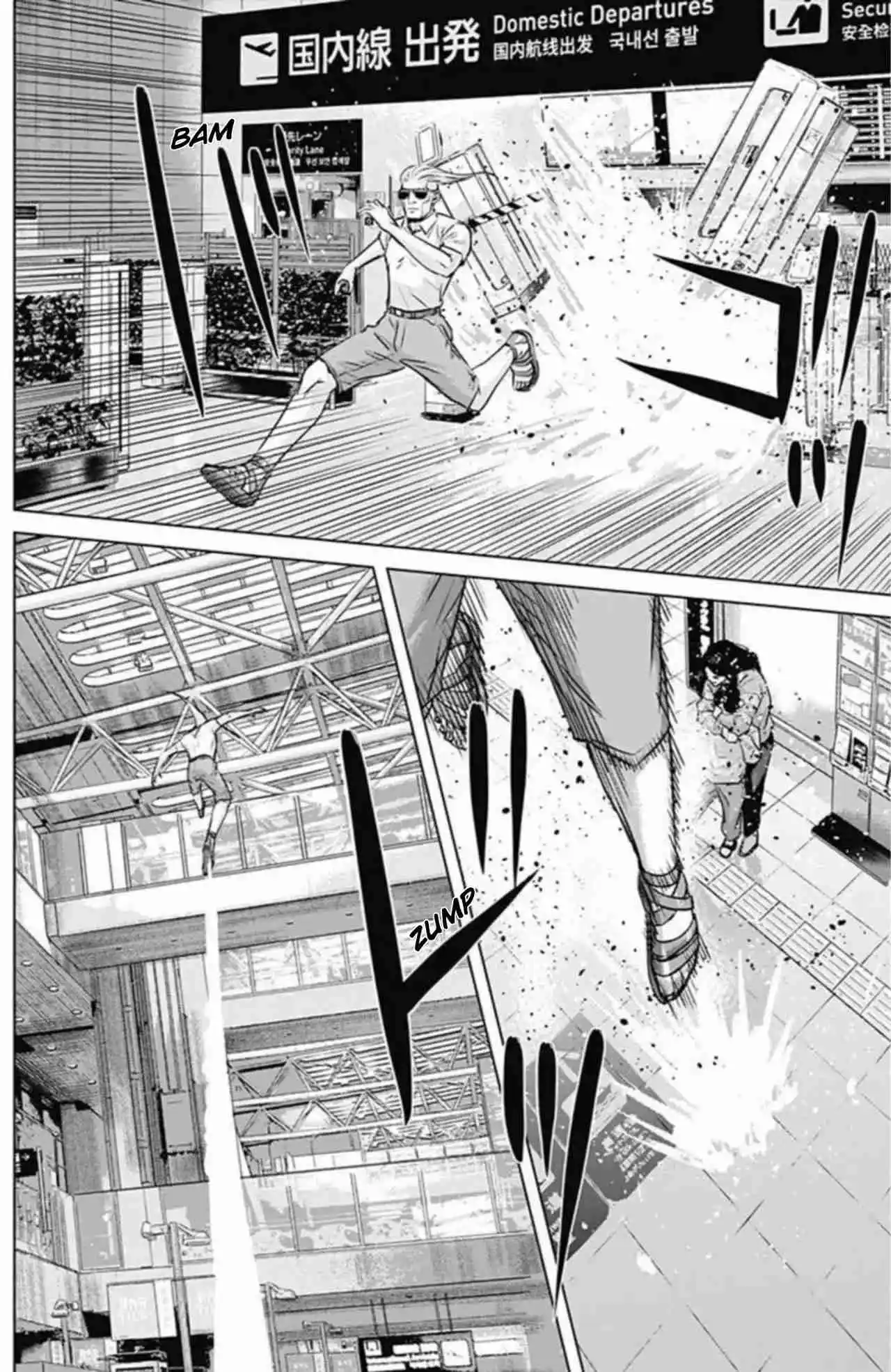 Ilios - Capítulo 105 - Página 8 - LectorTMOo