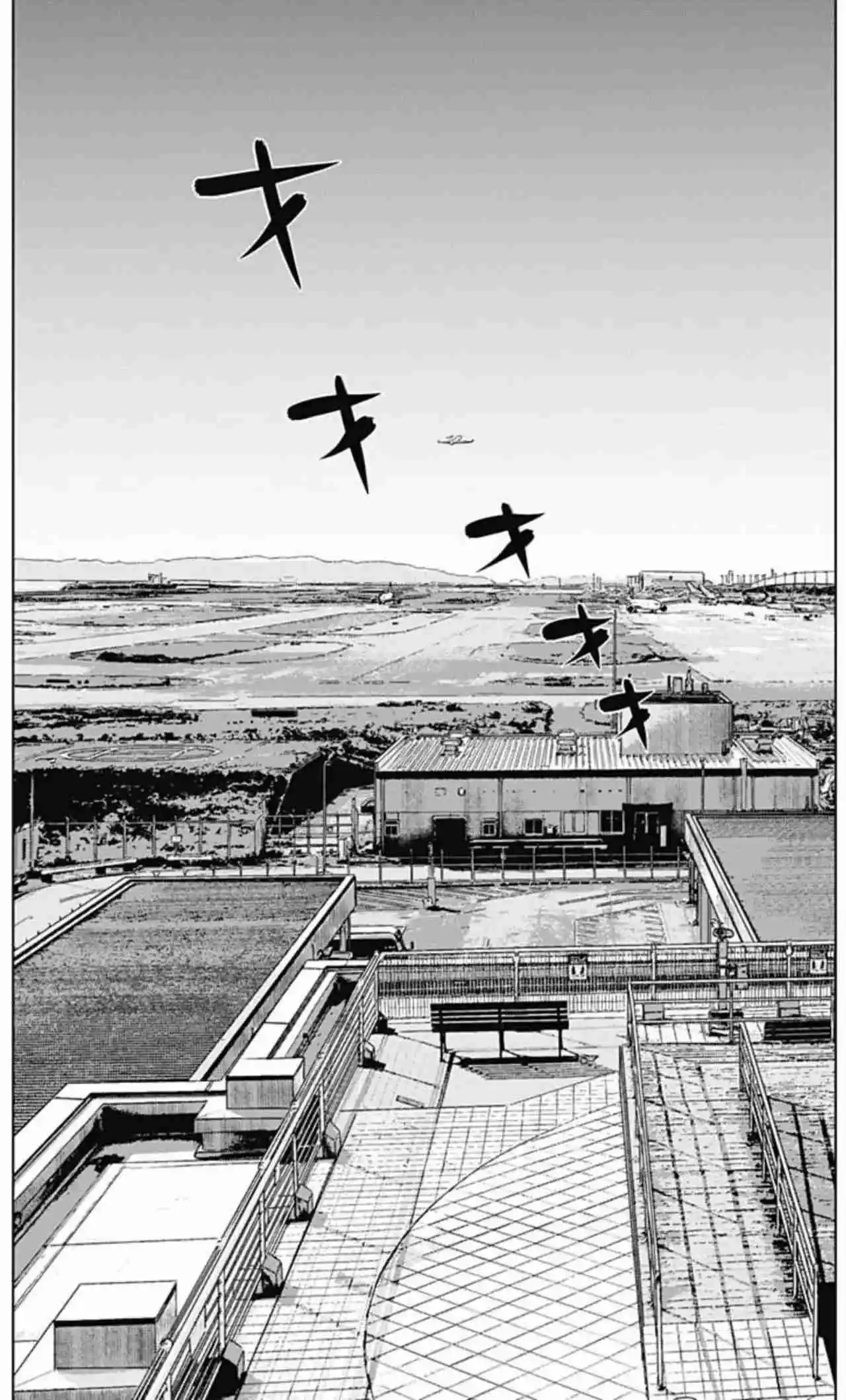 Ilios - Capítulo 106 - Página 14 - LectorTMOo