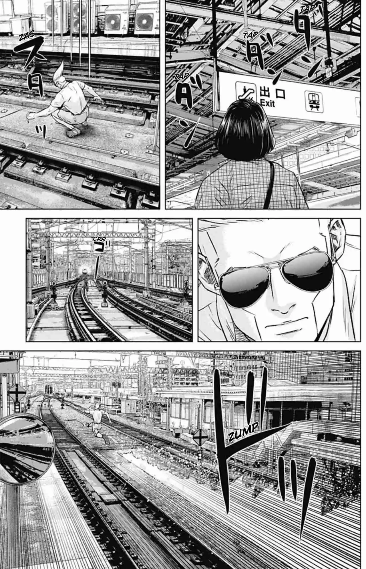 Ilios - Capítulo 107 - Página 7 - LectorTMOo