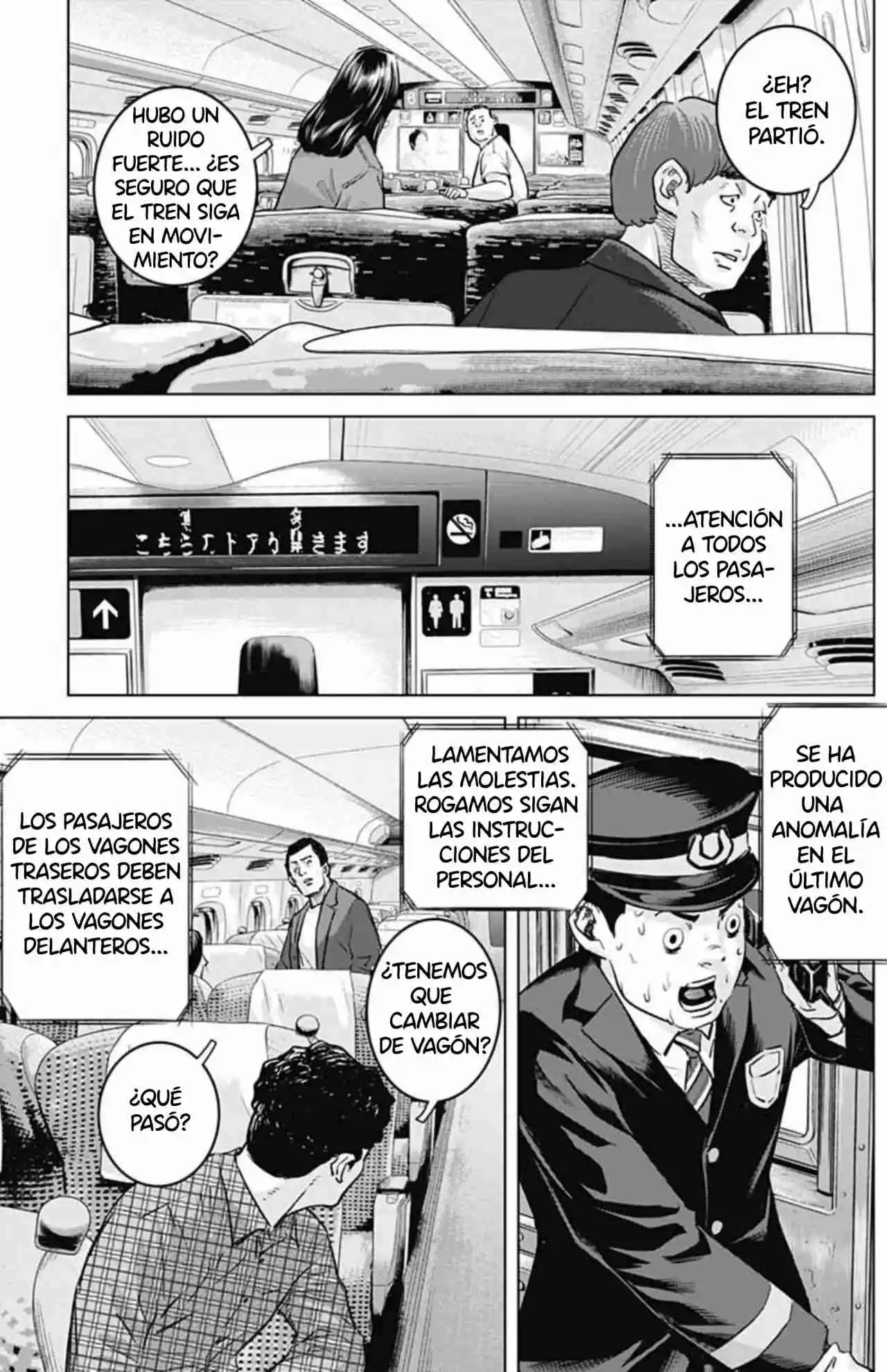 Ilios - Capítulo 108 - Página 6 - LectorTMOo