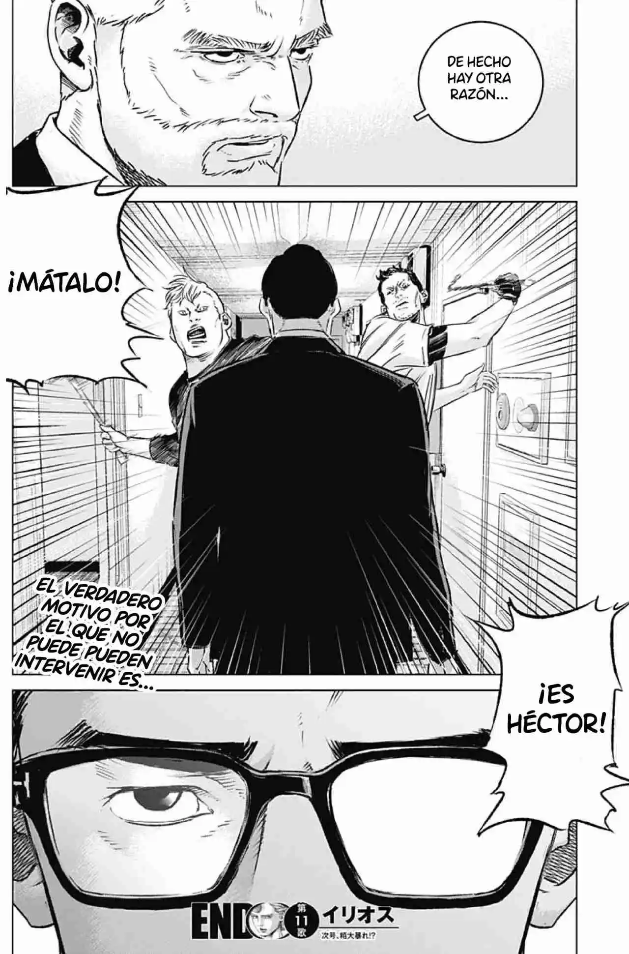 Ilios - Capítulo 11 - Página 19 - LectorTMOo