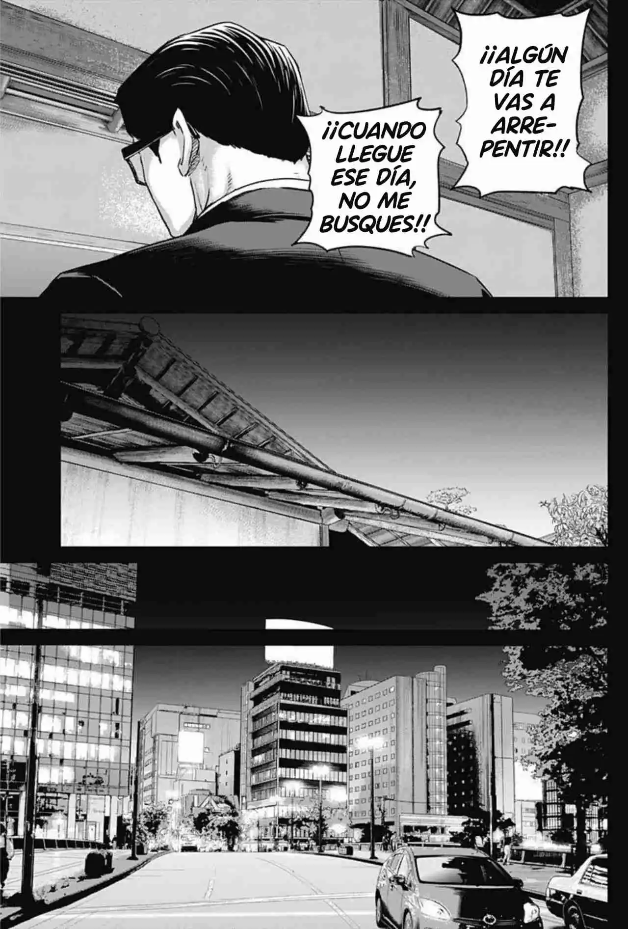 Ilios - Capítulo 114 - Página 7 - LectorTMOo