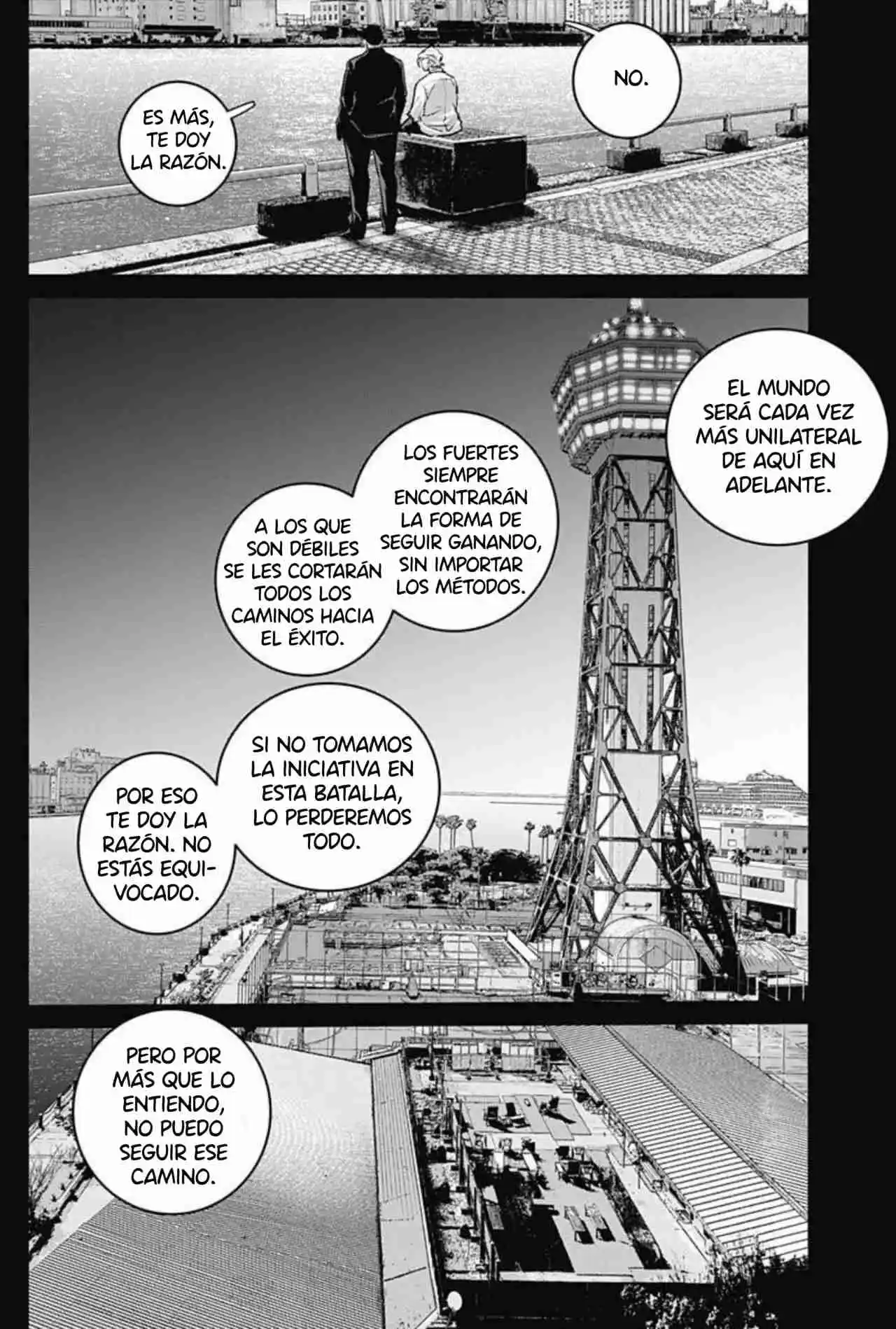 Ilios - Capítulo 114 - Página 12 - LectorTMOo