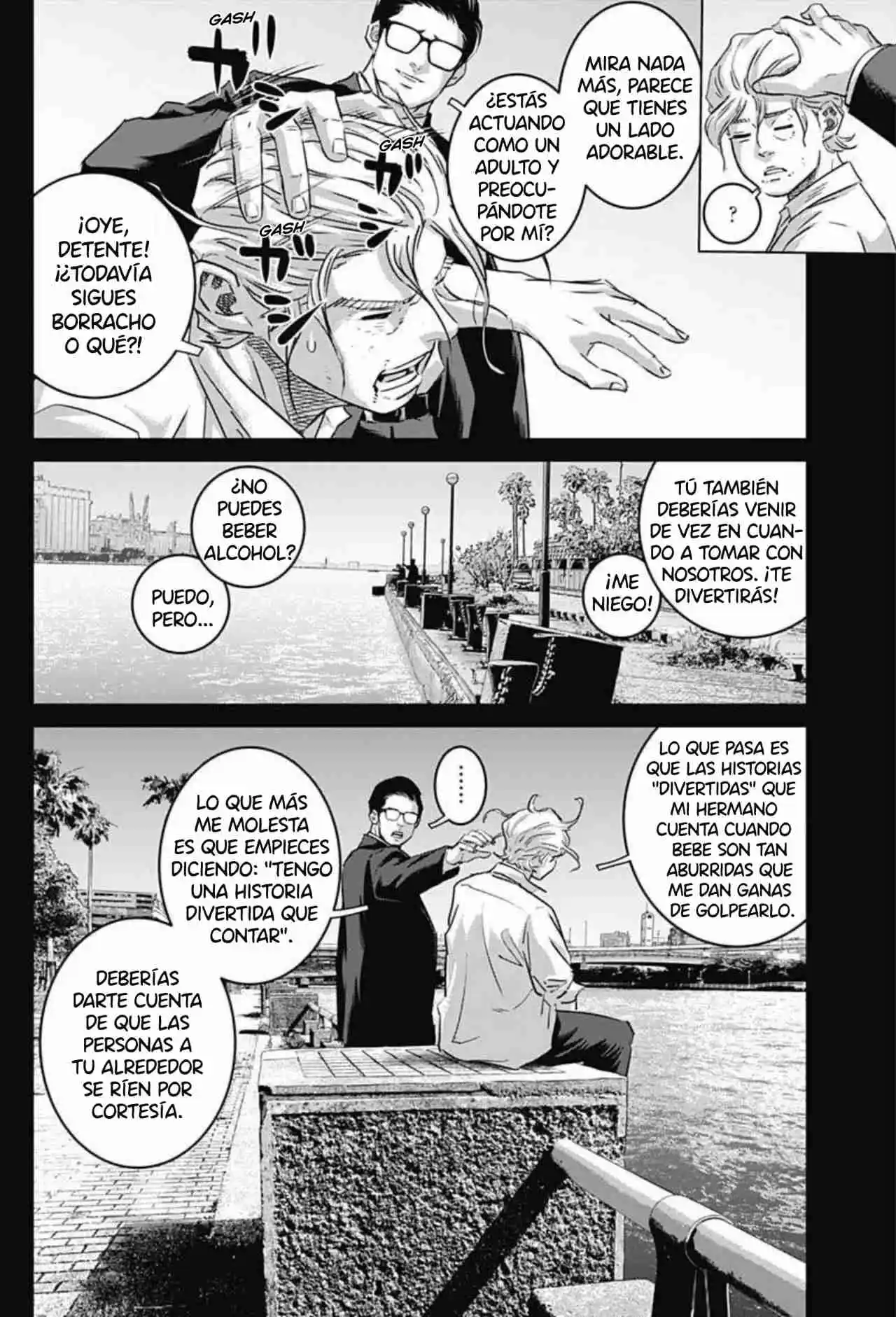 Ilios - Capítulo 114 - Página 16 - LectorTMOo