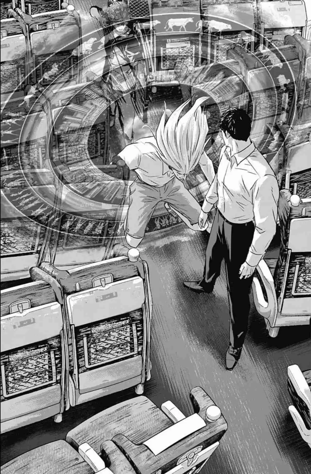 Ilios - Capítulo 115 - Página 14 - LectorTMOo