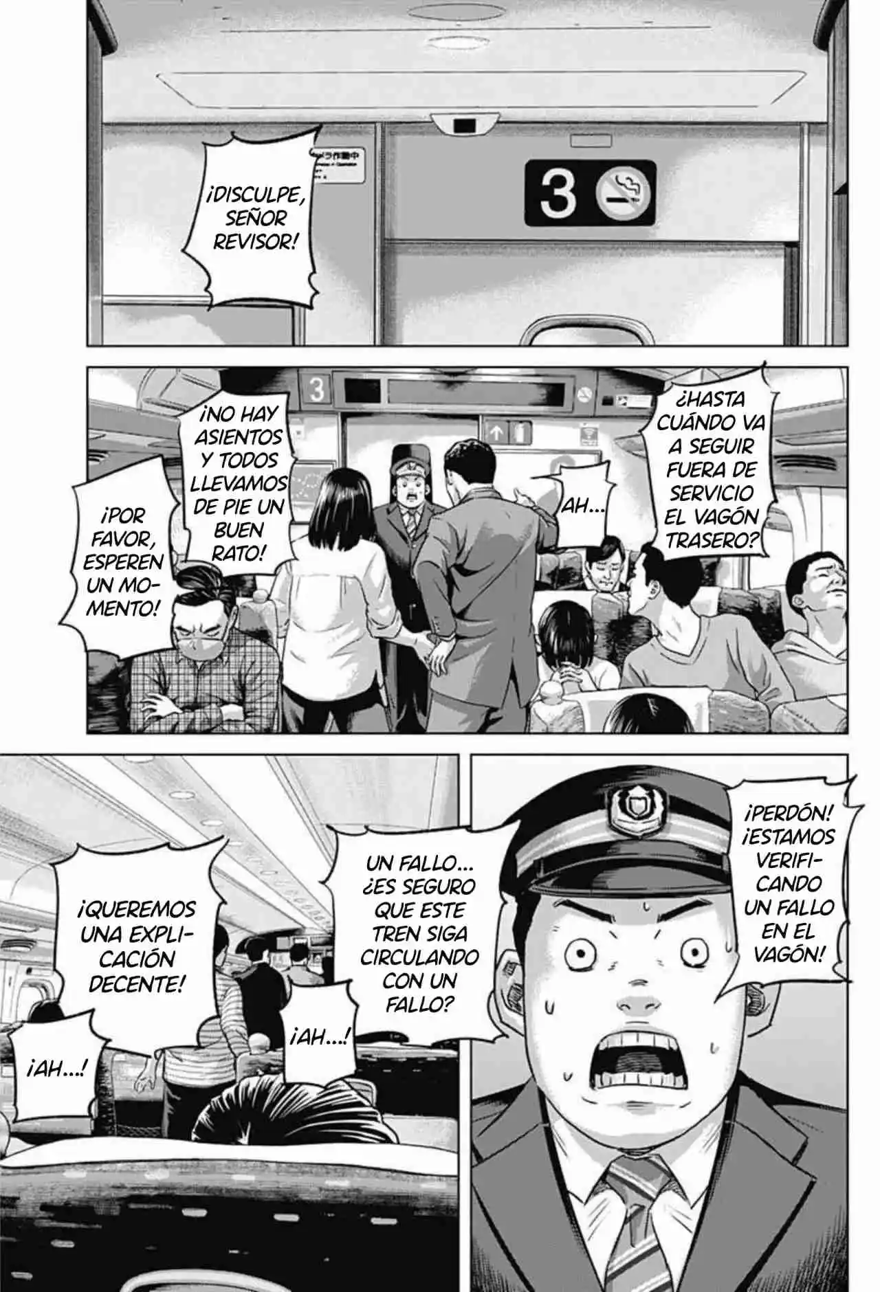 Ilios - Capítulo 115 - Página 17 - LectorTMOo