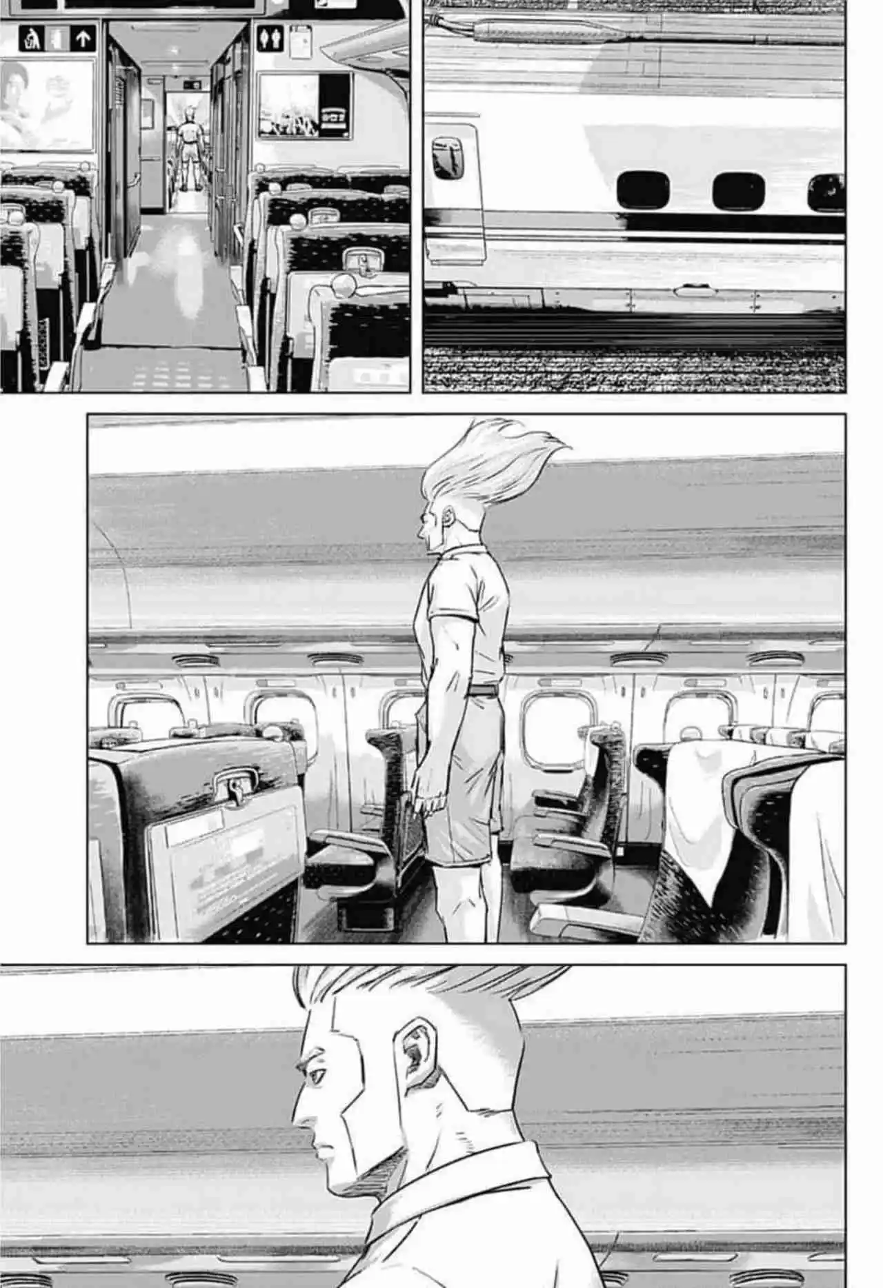 Ilios - Capítulo 118 - Página 15 - LectorTMOo