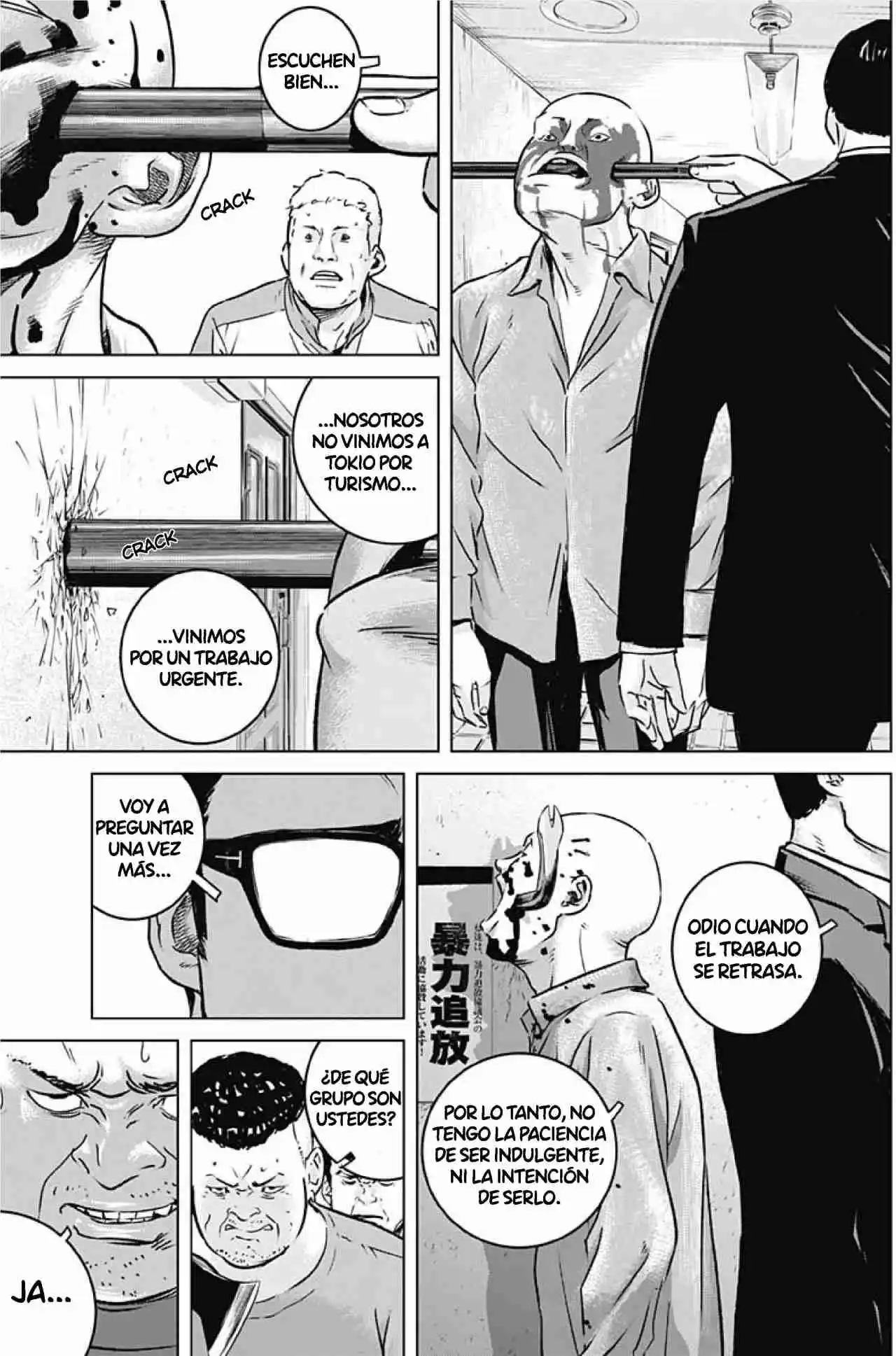 Ilios - Capítulo 12 - Página 12 - LectorTMOo