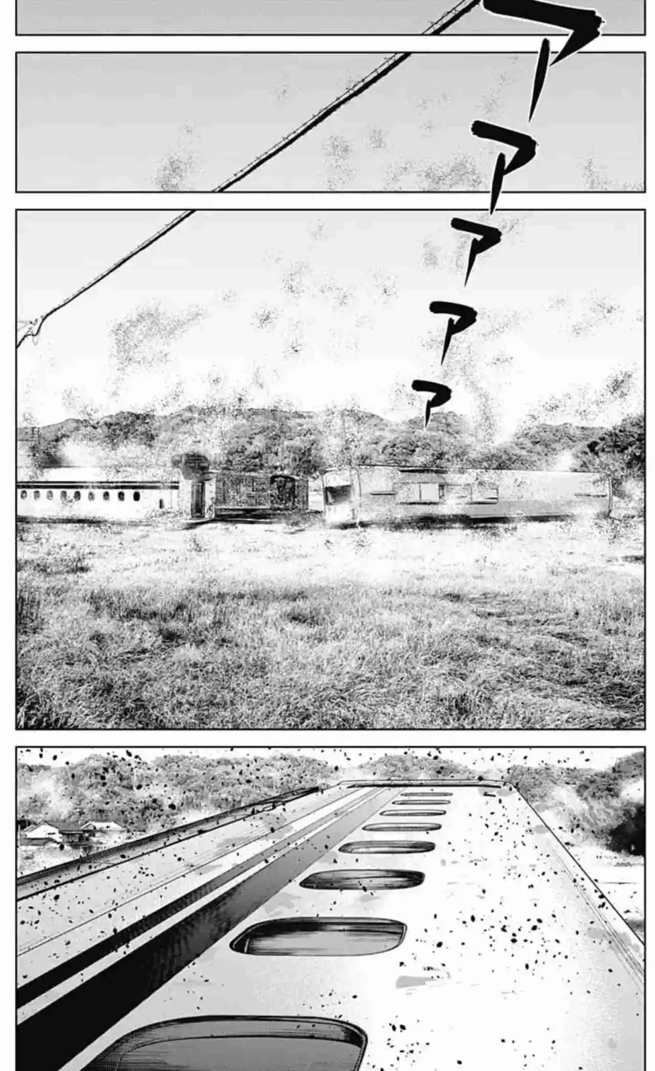 Ilios - Capítulo 120 - Página 6 - LectorTMOo