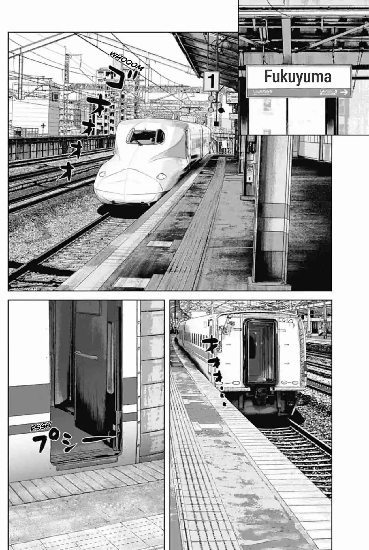 Ilios - Capítulo 122 - Página 14 - LectorTMOo