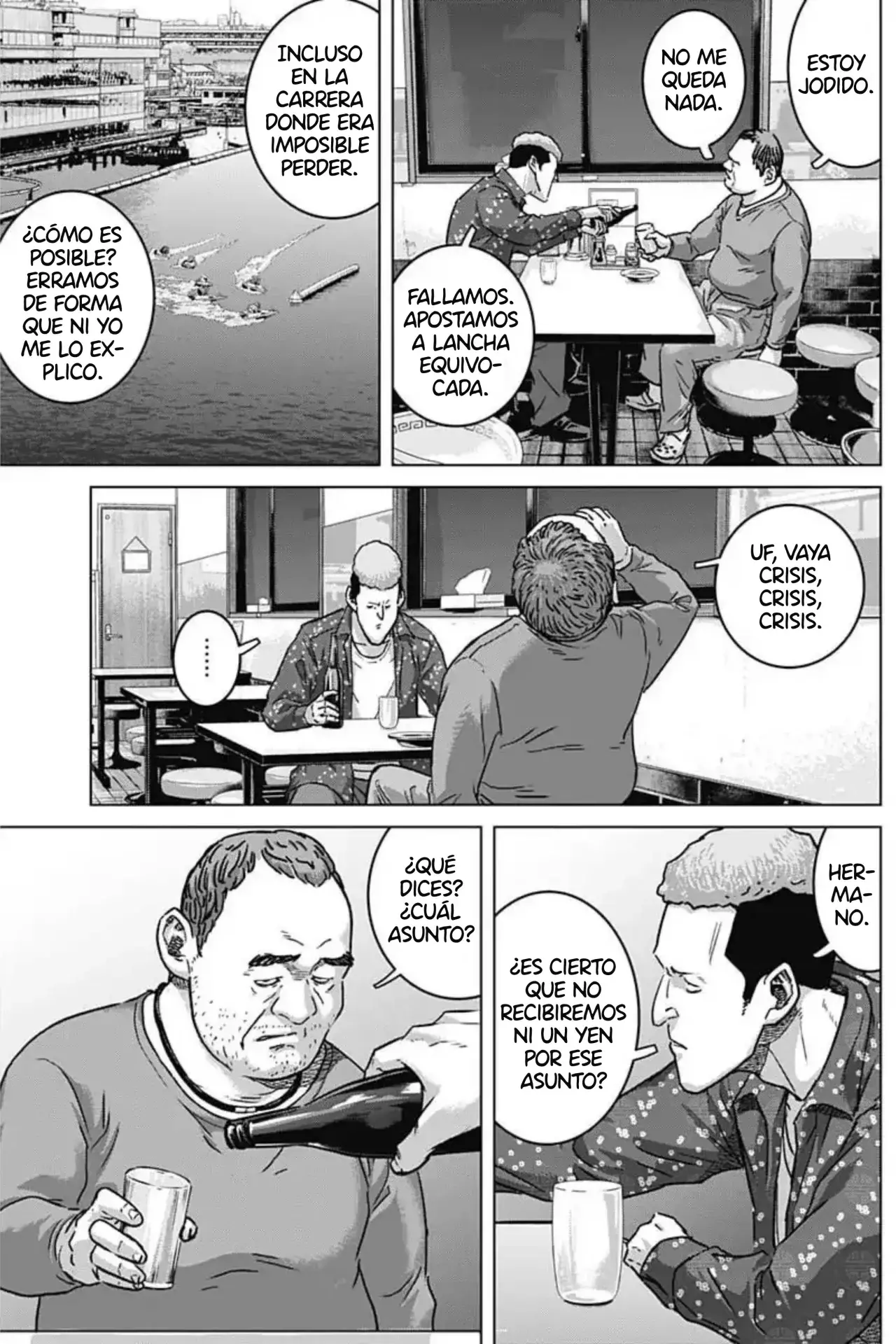 Ilios - Capítulo 128 - Página 17 - LectorTMOo