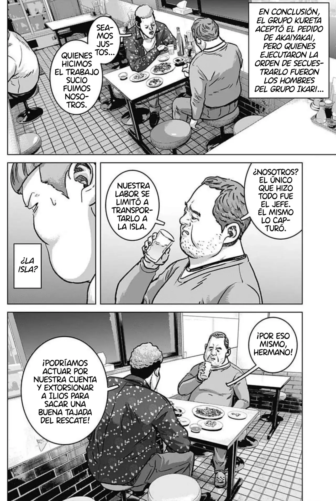 Ilios - Capítulo 129 - Página 5 - LectorTMOo
