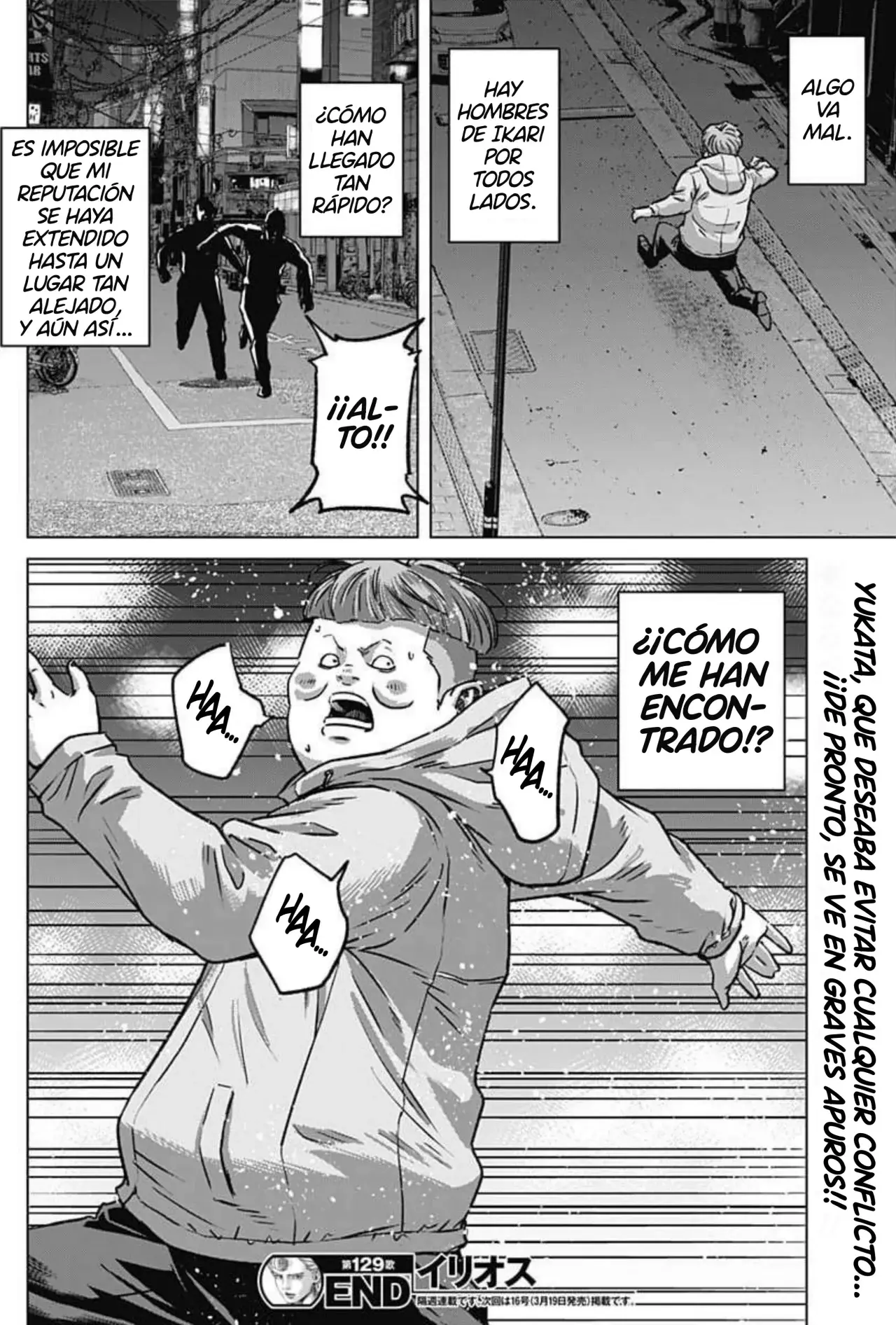 Ilios - Capítulo 129 - Página 19 - LectorTMOo