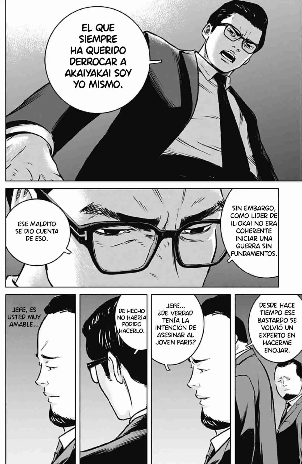 Ilios - Capítulo 13 - Página 13 - LectorTMOo