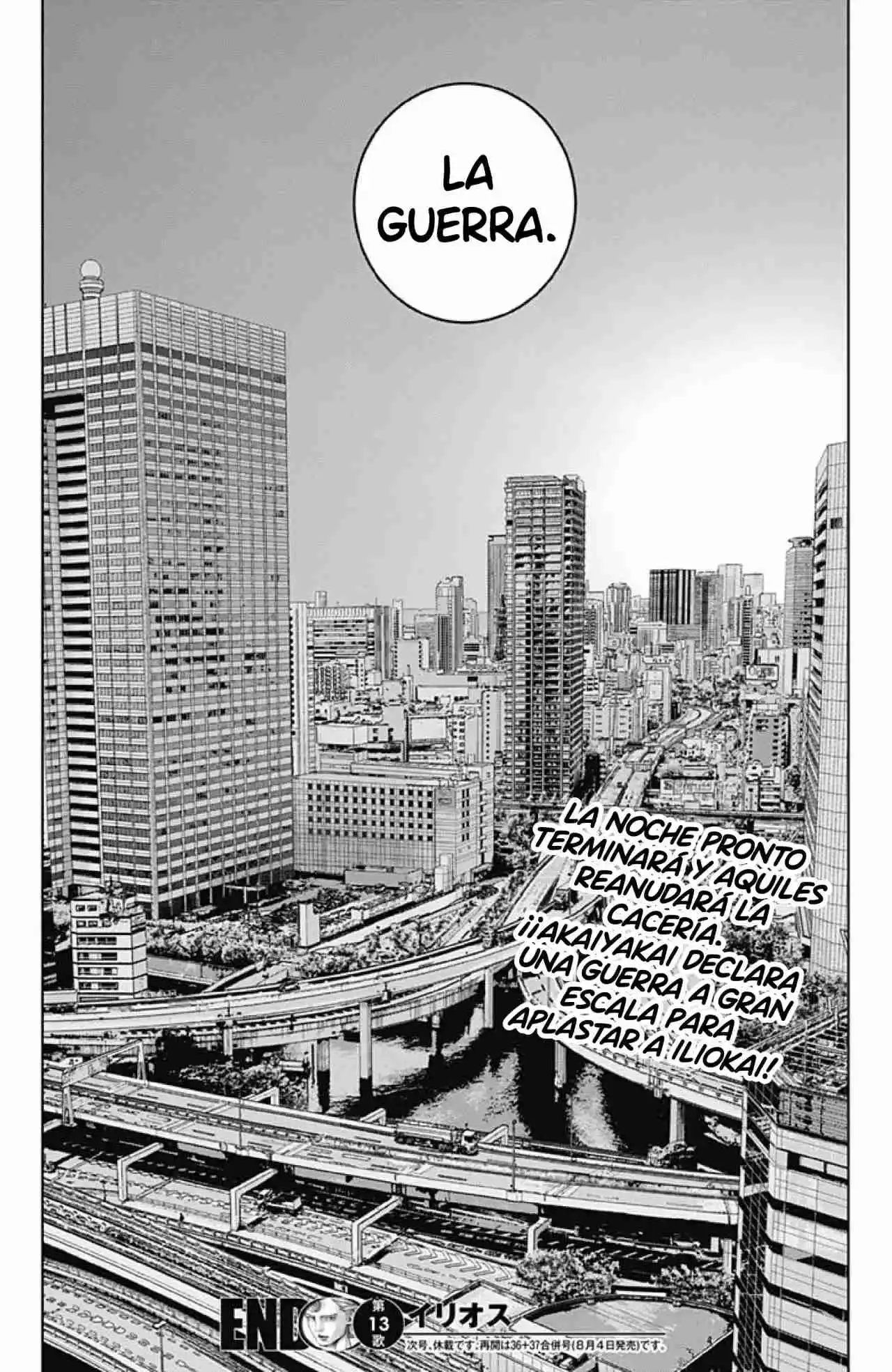 Ilios - Capítulo 13 - Página 19 - LectorTMOo